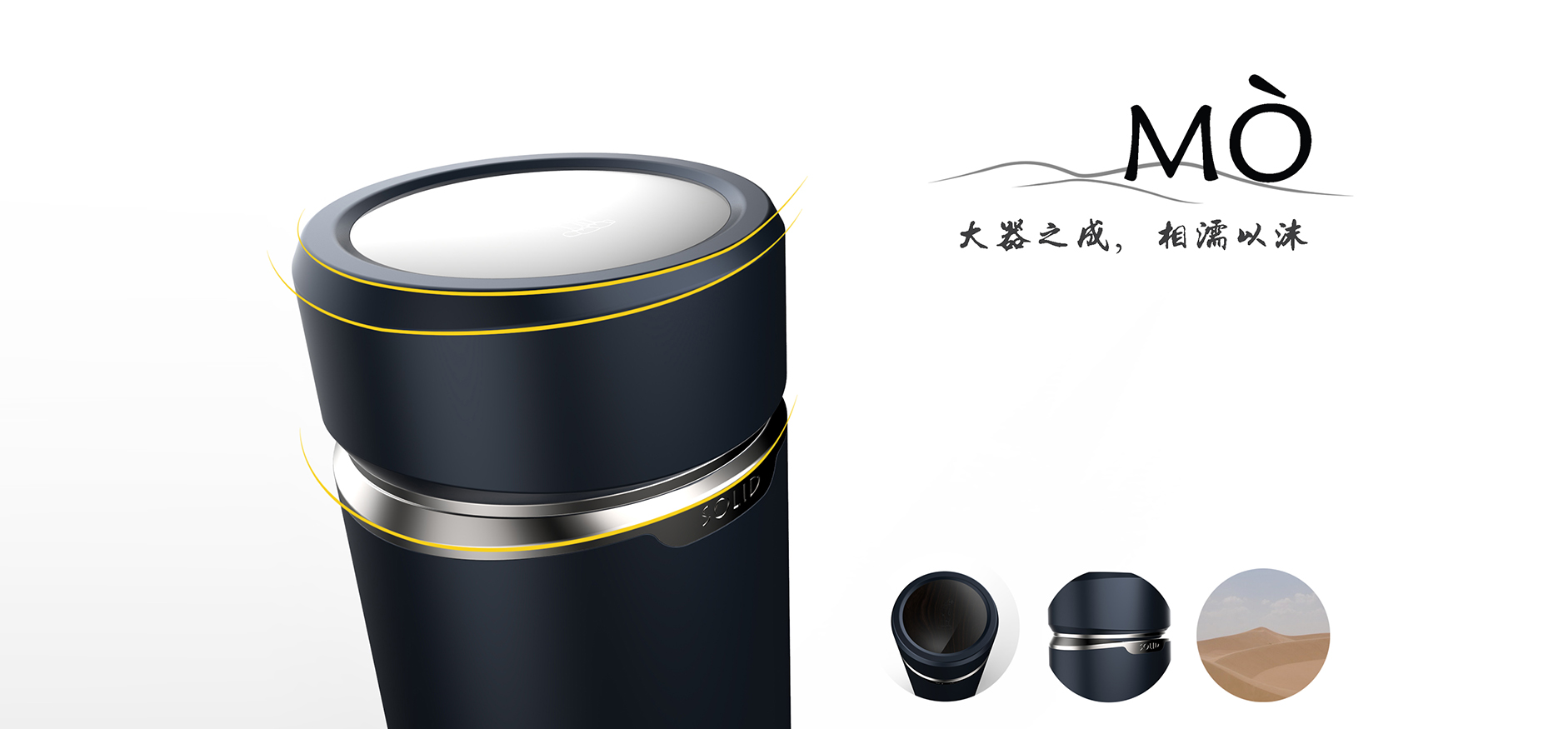 vacuum cup，Water cup，glass，Design，business affairs，Round tower design，
