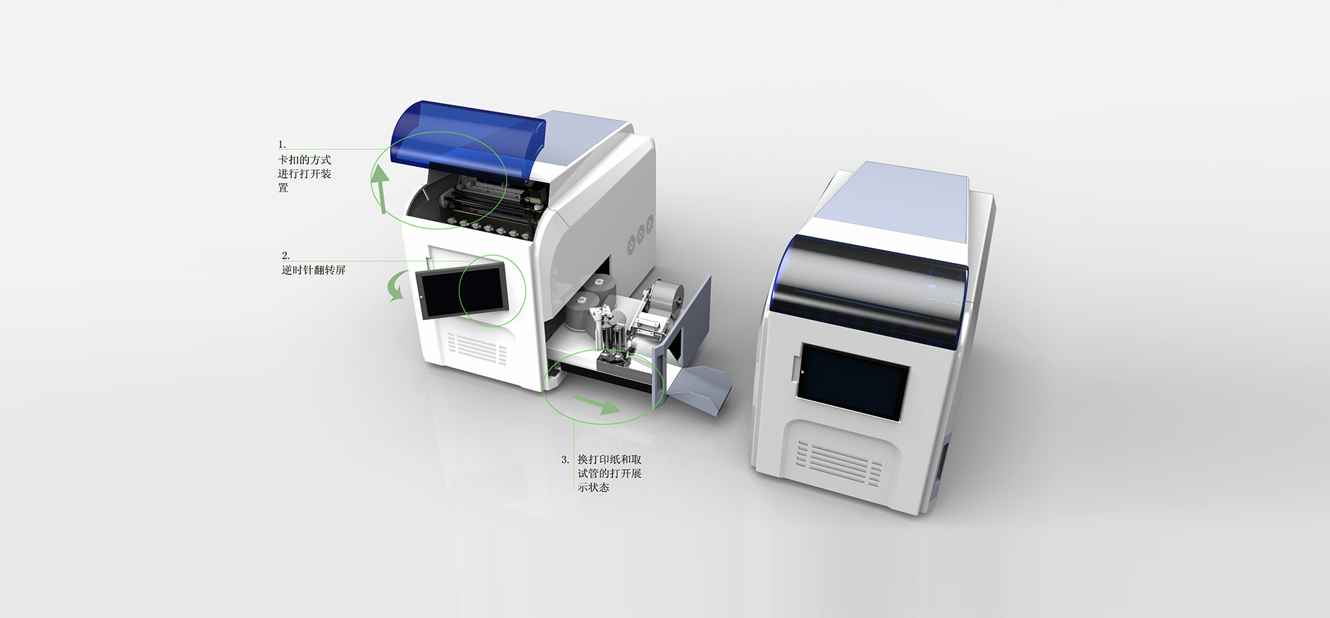 Test tube dispenser，medical care，scientific research，test，Design，Round tower design，