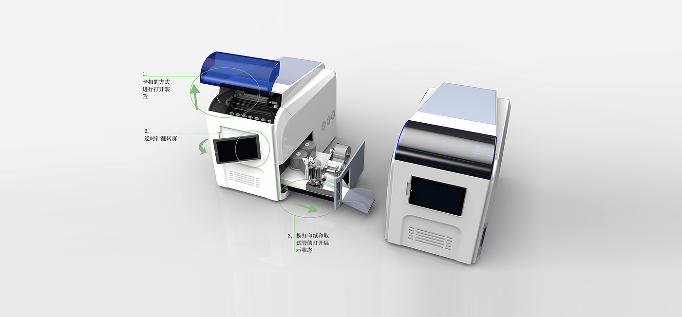 Test tube dispenser，medical care，scientific research，test，Design，Round tower design，