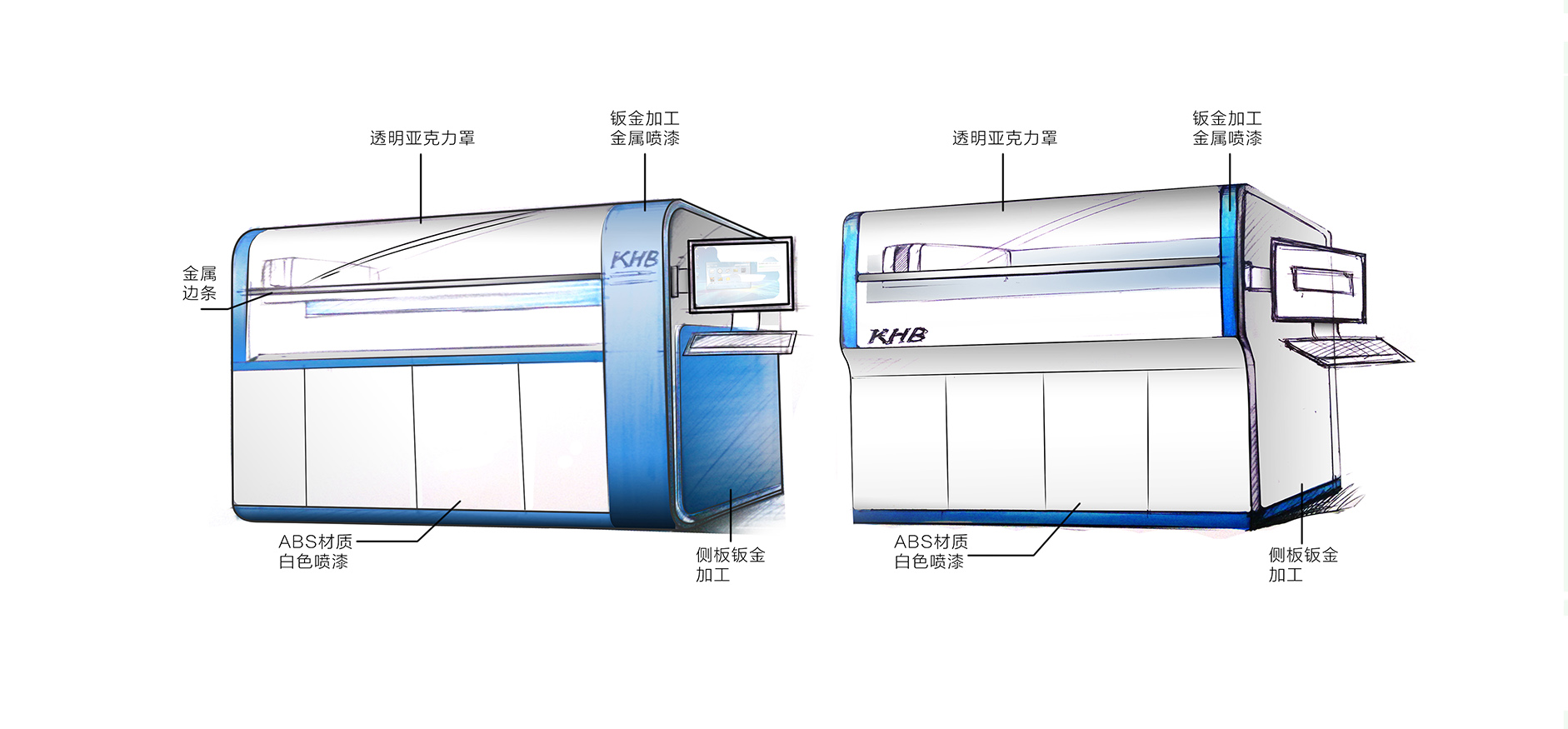 Ribose acid extractor，instrument，medical care，scientific research，Design，Round tower design，high-end，