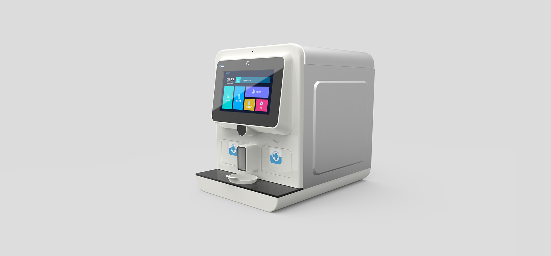 Intelligent medicine box，medicine chest，high-end，Design，Round tower design，medical care，