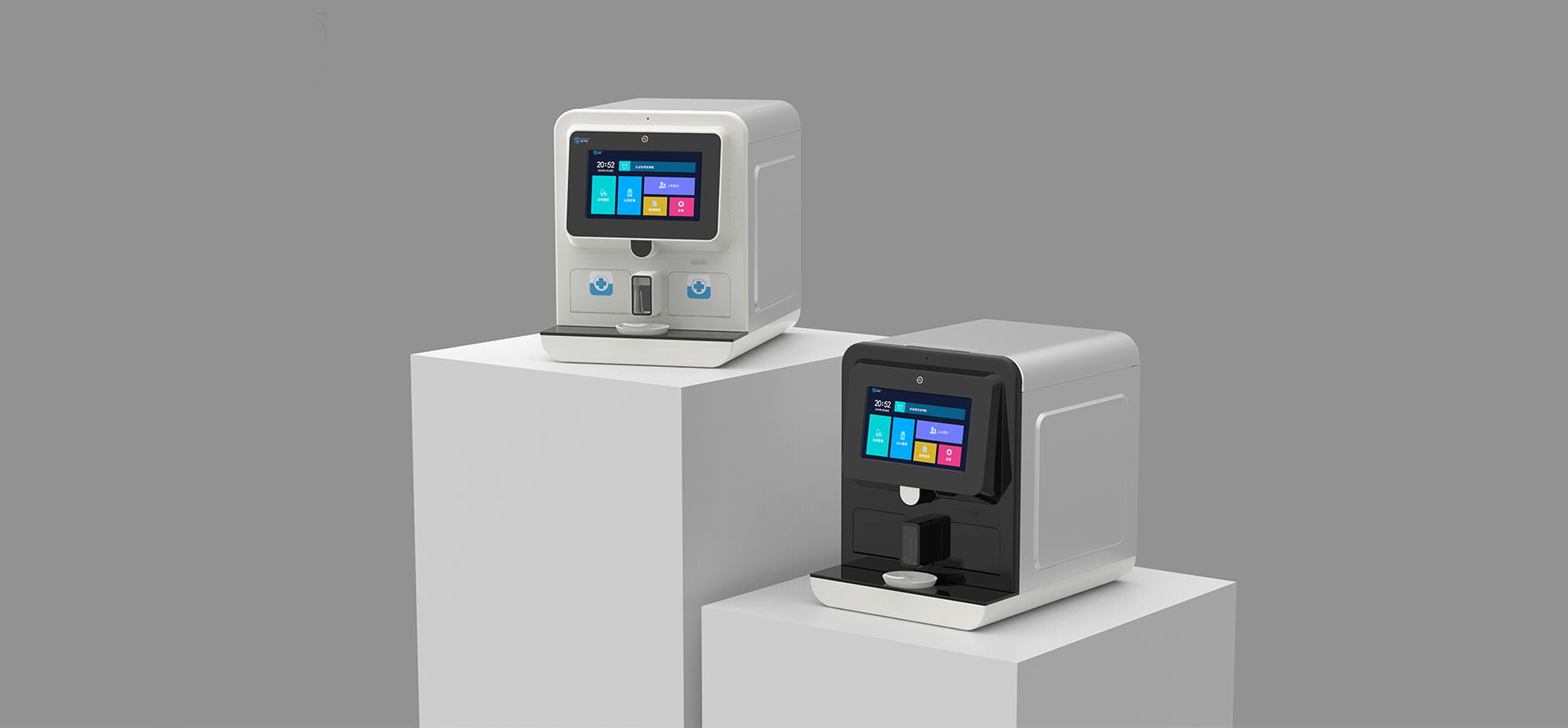 Intelligent medicine box，medicine chest，high-end，Design，Round tower design，medical care，