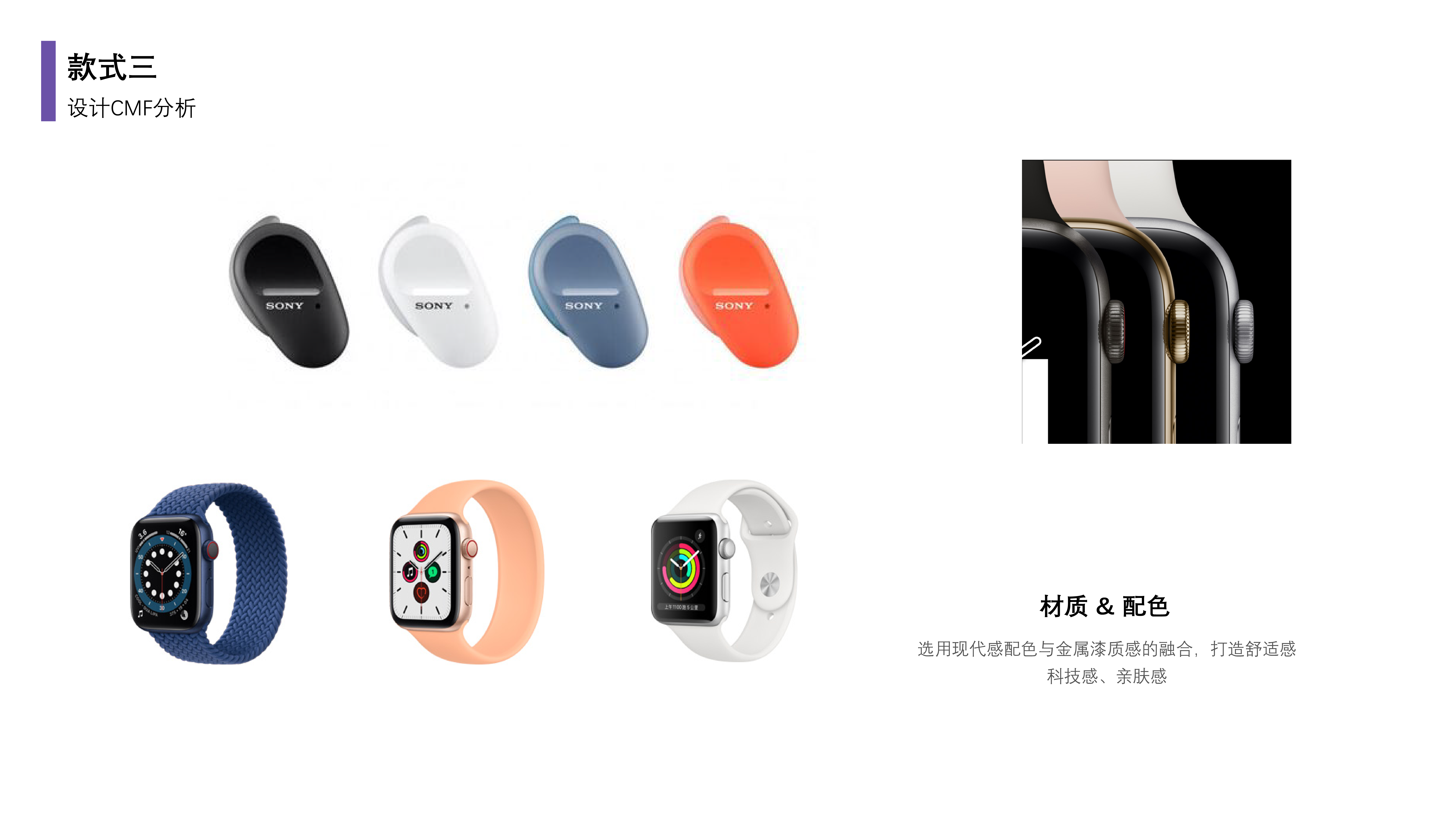 hair drier，product design，