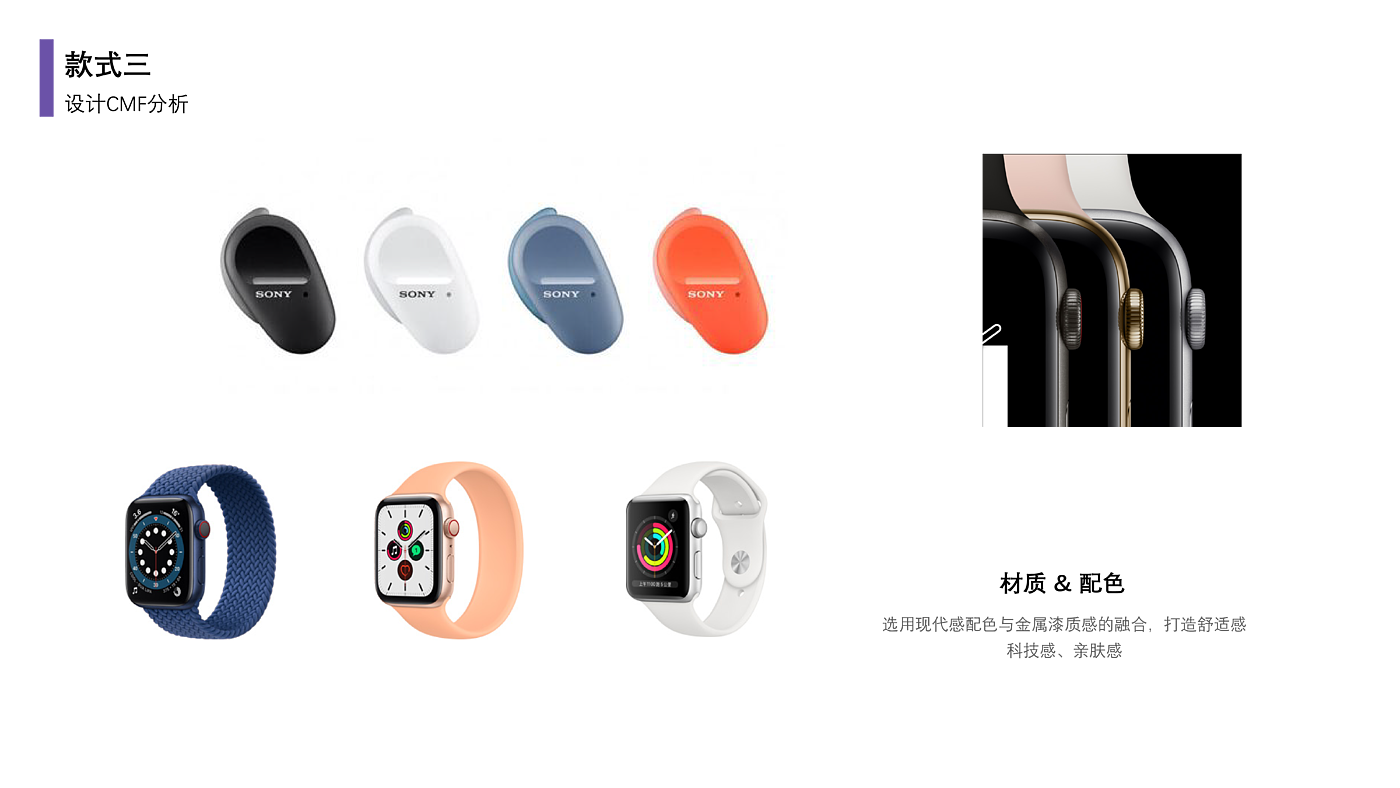 hair drier，product design，