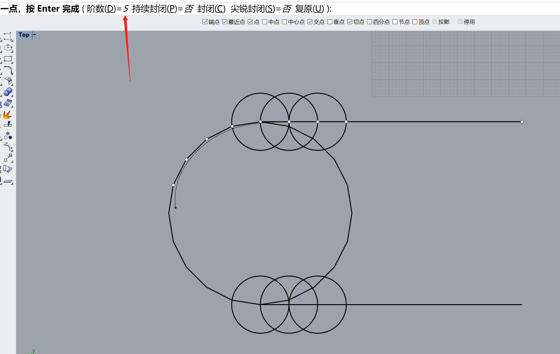 G2 continuous, apple fillet, curvature fillet, chamfer，