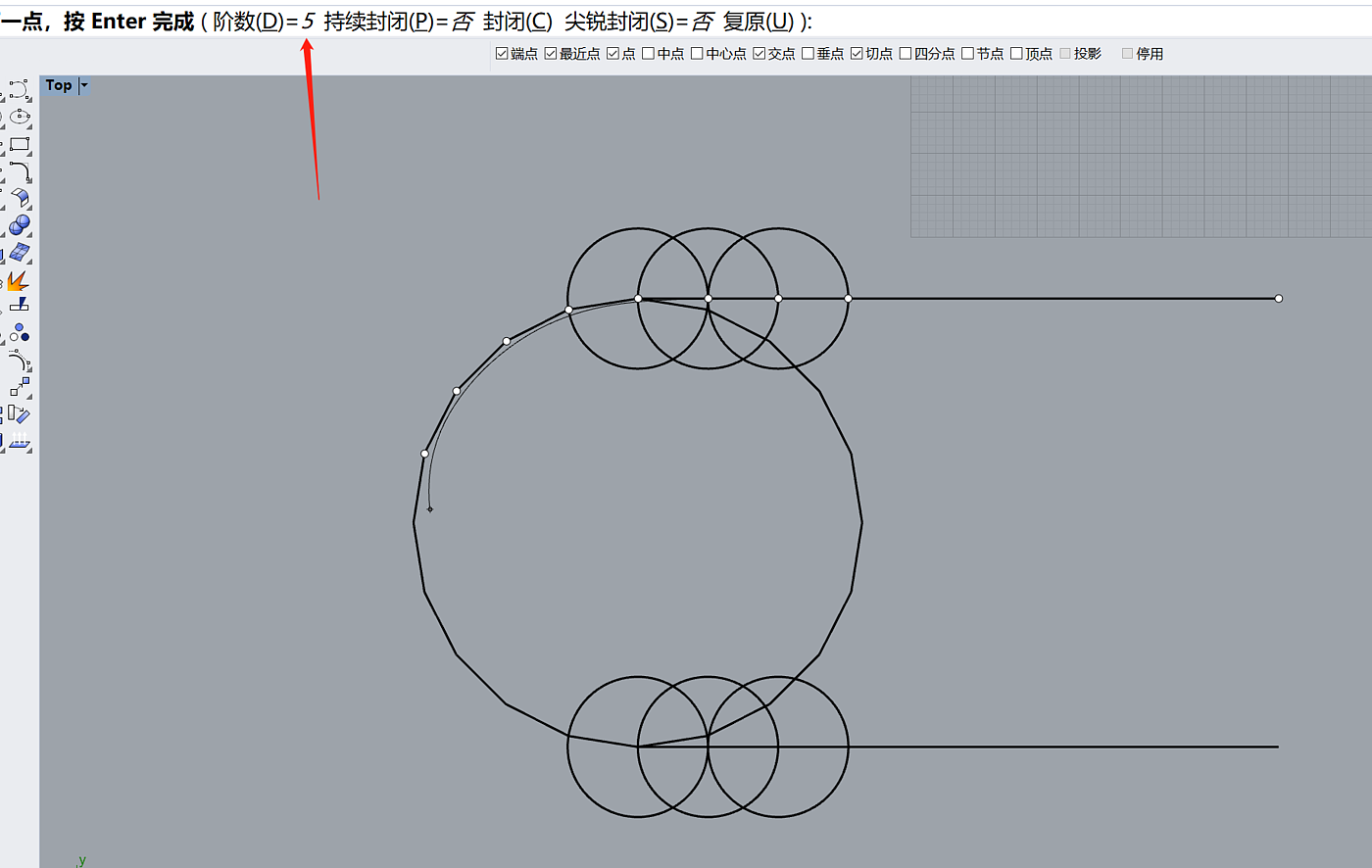 G2 continuous, apple fillet, curvature fillet, chamfer，