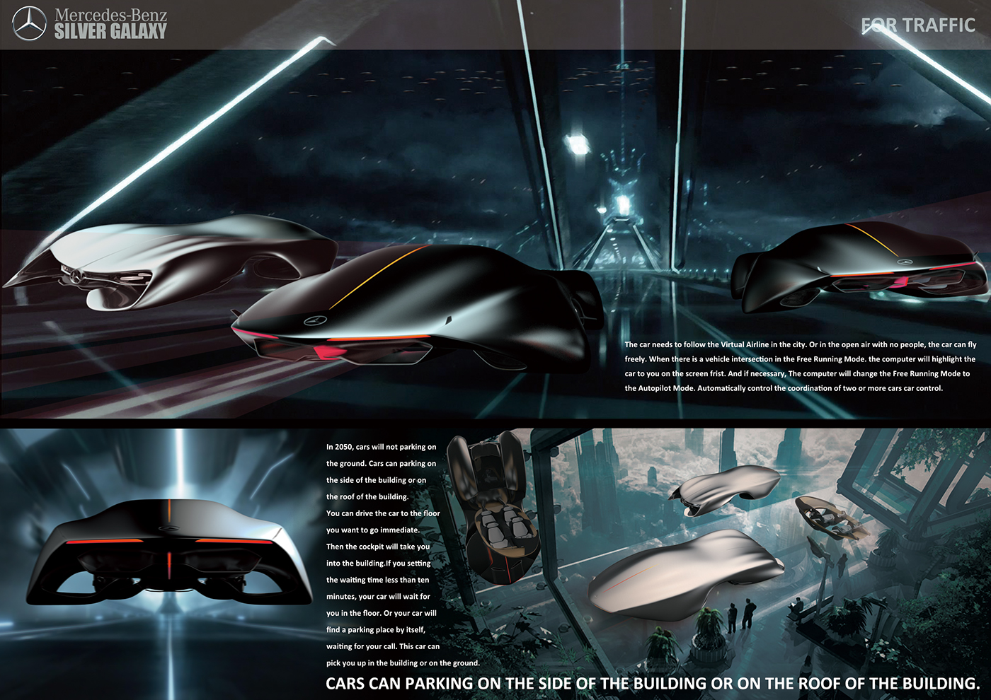 2017CDN，Benz，Cool，automobile，