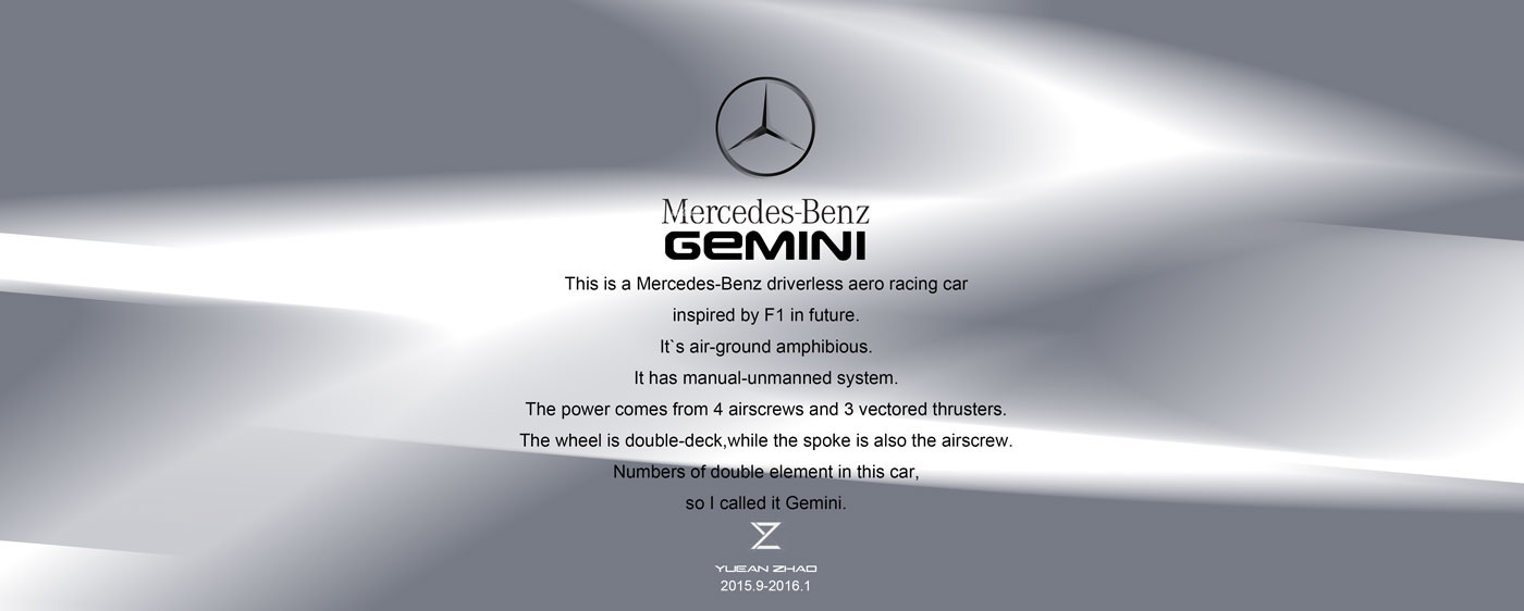 Cool，racing，automobile，2016CDN，