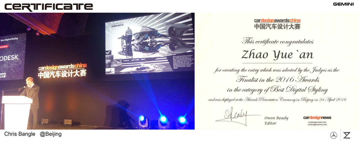 Cool，racing，automobile，2016CDN，