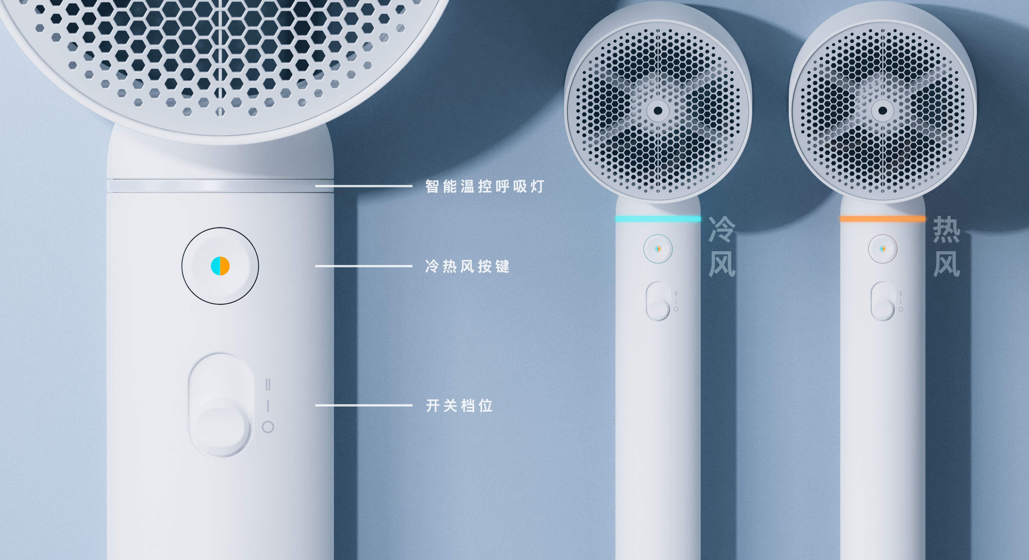 modern stylish，Life aesthetics，balance，