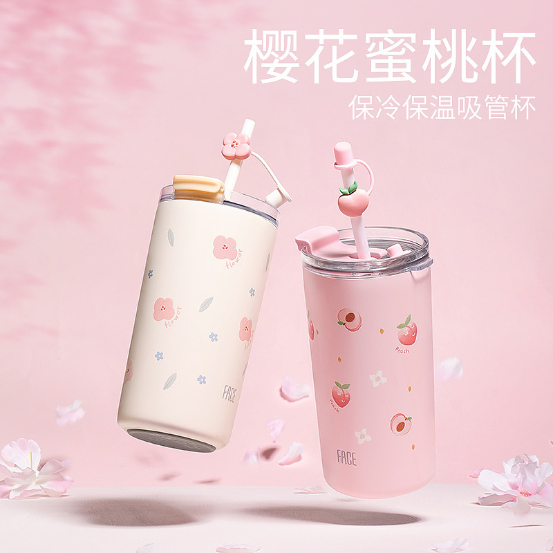vacuum cup，