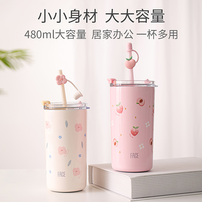 vacuum cup，