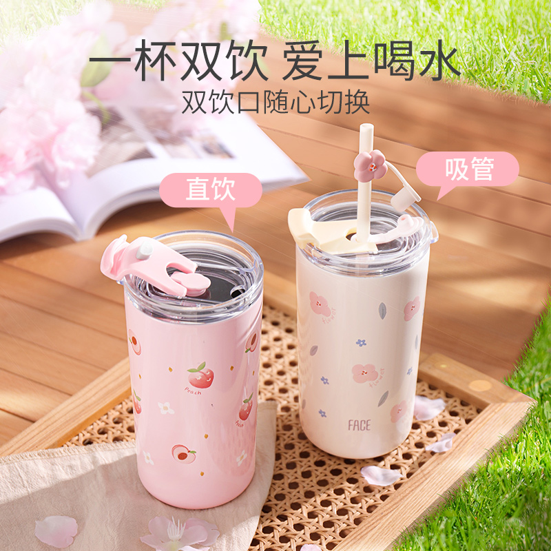 vacuum cup，