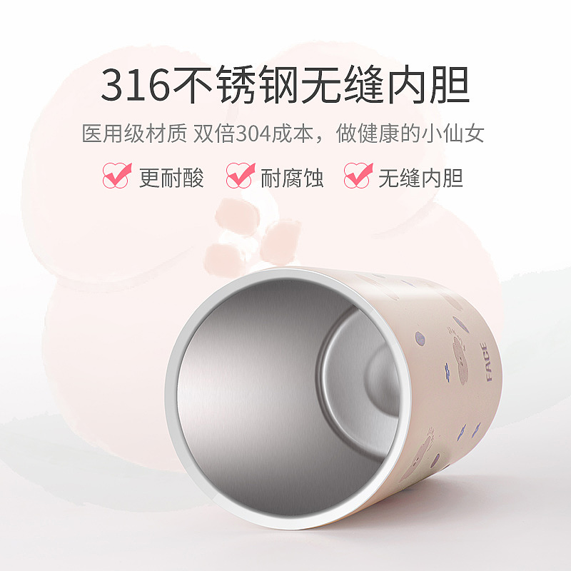 vacuum cup，