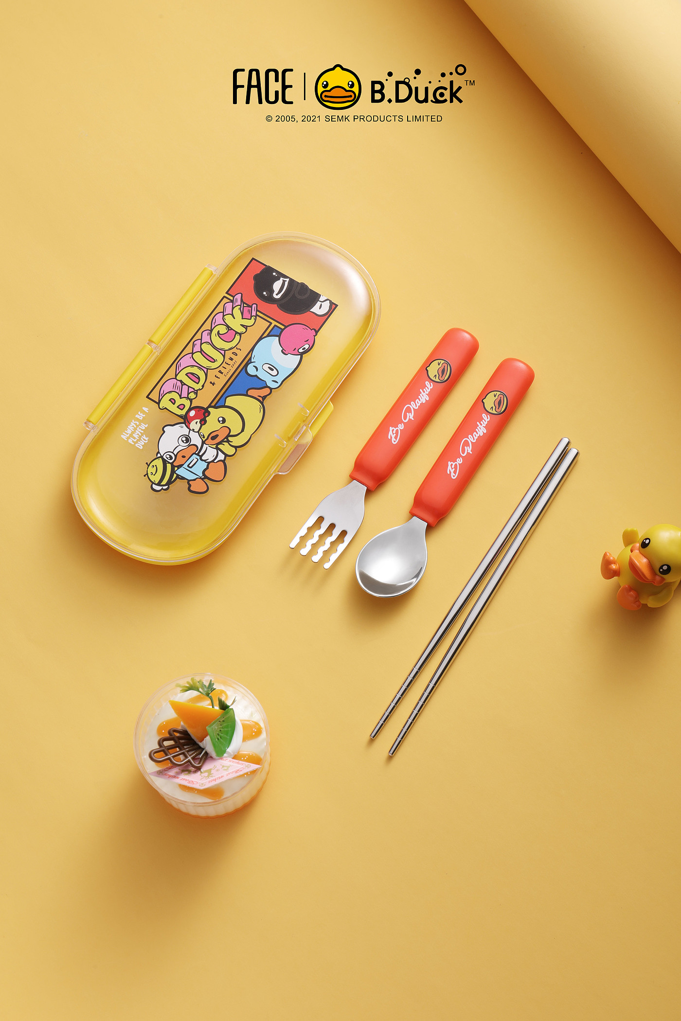 Fork spoon，