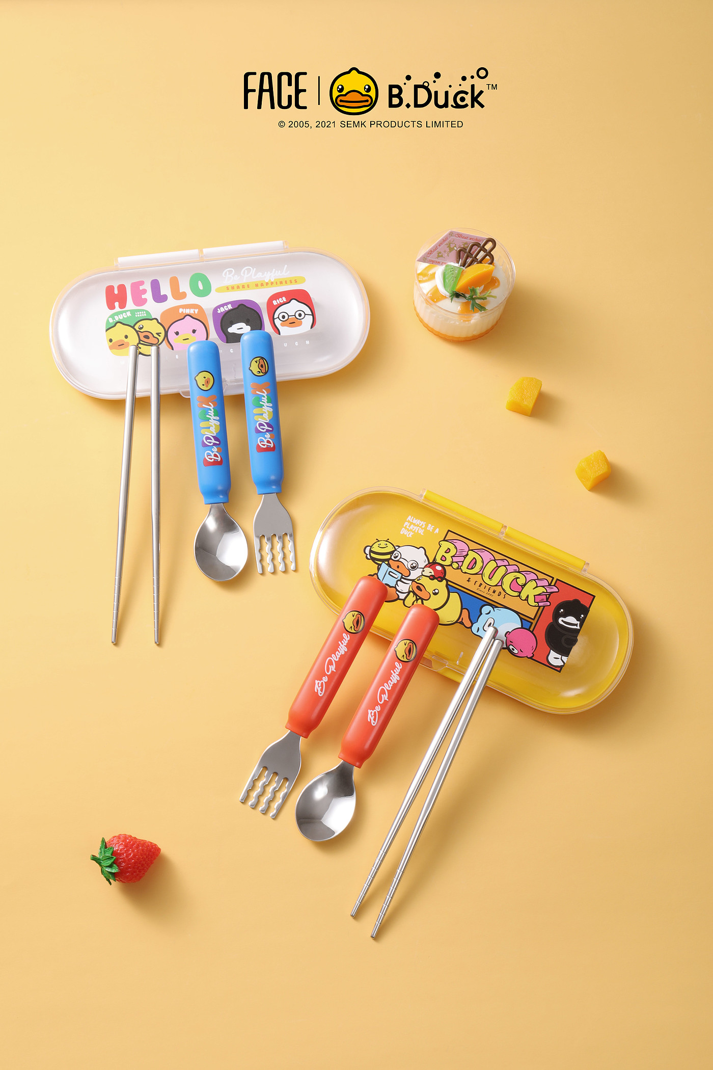 Fork spoon，