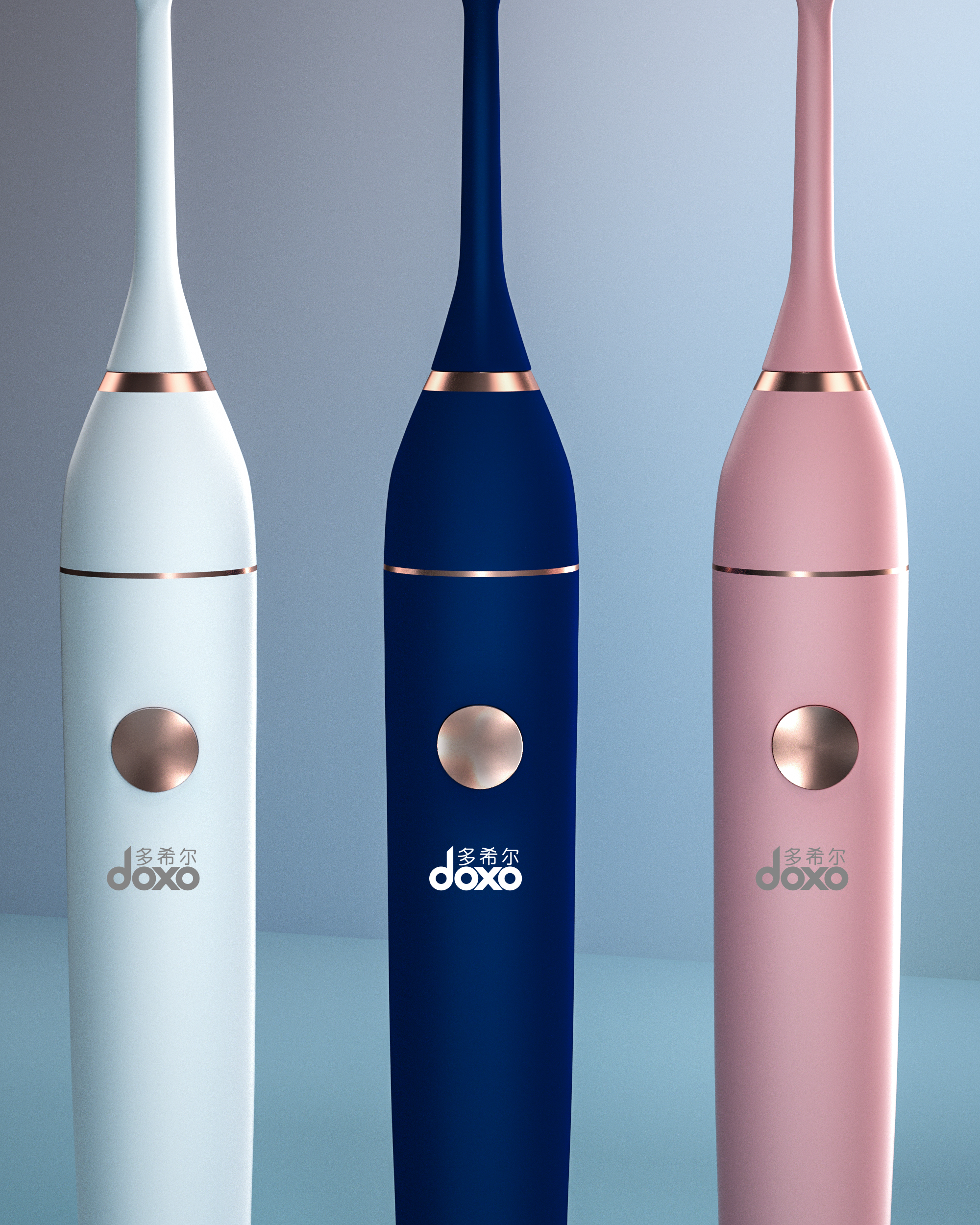 c4d，oc，Electric toothbrush，Personal care cleaning，Beauty makeup，Small household appliances，