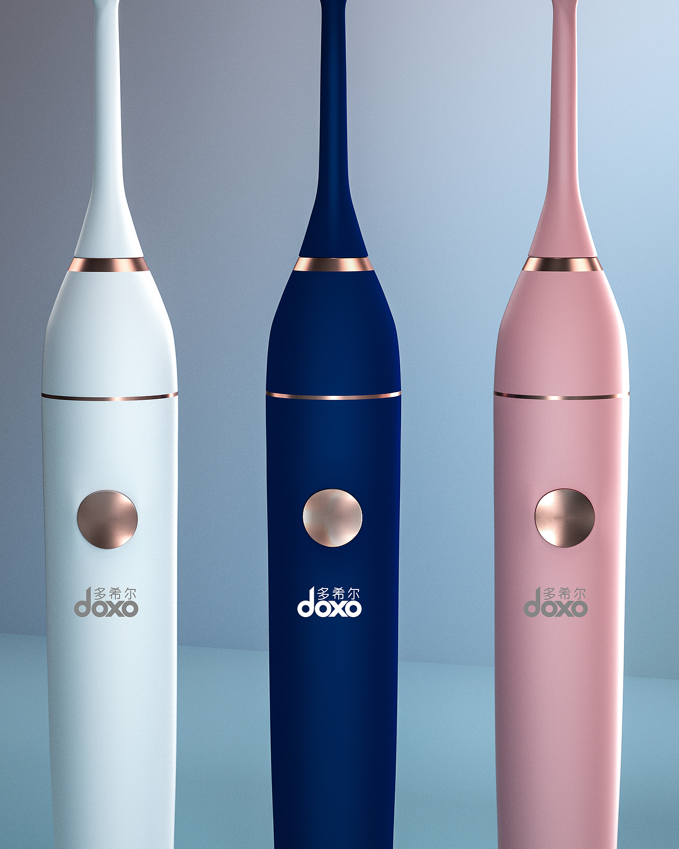 c4d，oc，Electric toothbrush，Personal care cleaning，Beauty makeup，Small household appliances，