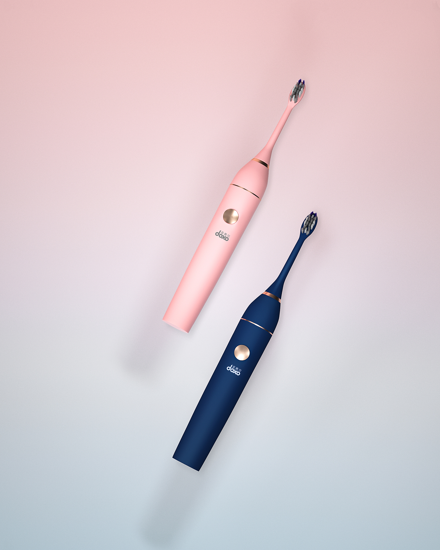 c4d，oc，Electric toothbrush，Personal care cleaning，Beauty makeup，Small household appliances，