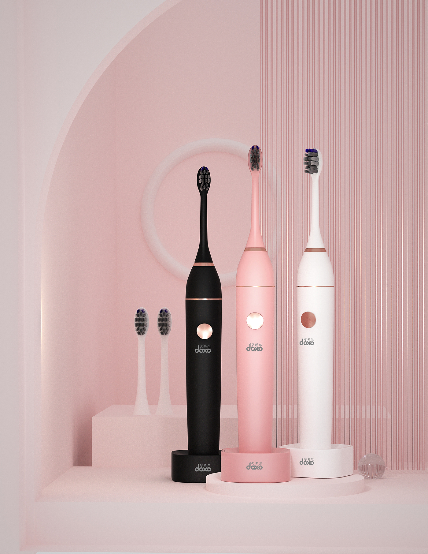 c4d，oc，Electric toothbrush，Personal care cleaning，Beauty makeup，Small household appliances，