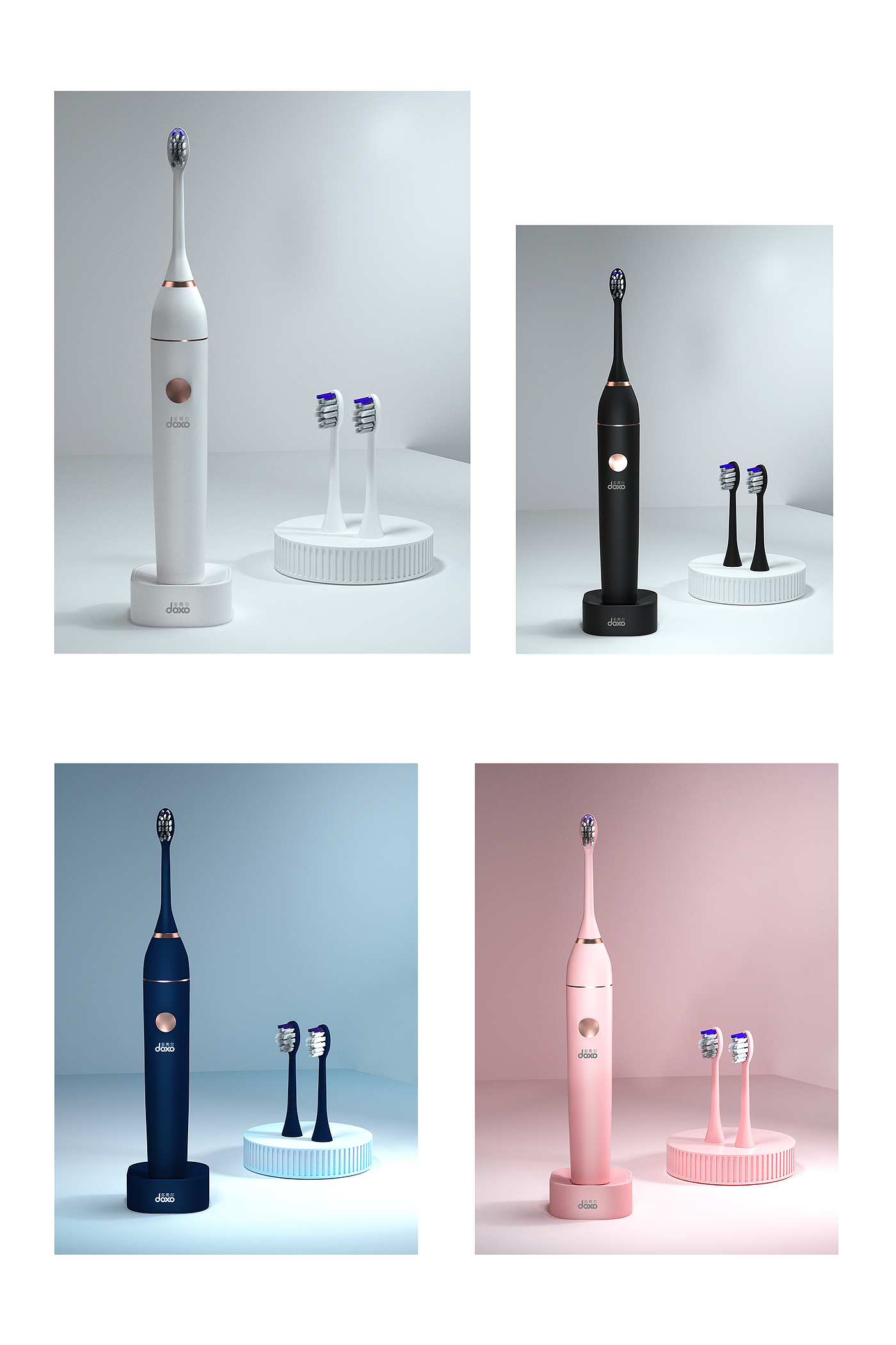 c4d，oc，Electric toothbrush，Personal care cleaning，Beauty makeup，Small household appliances，