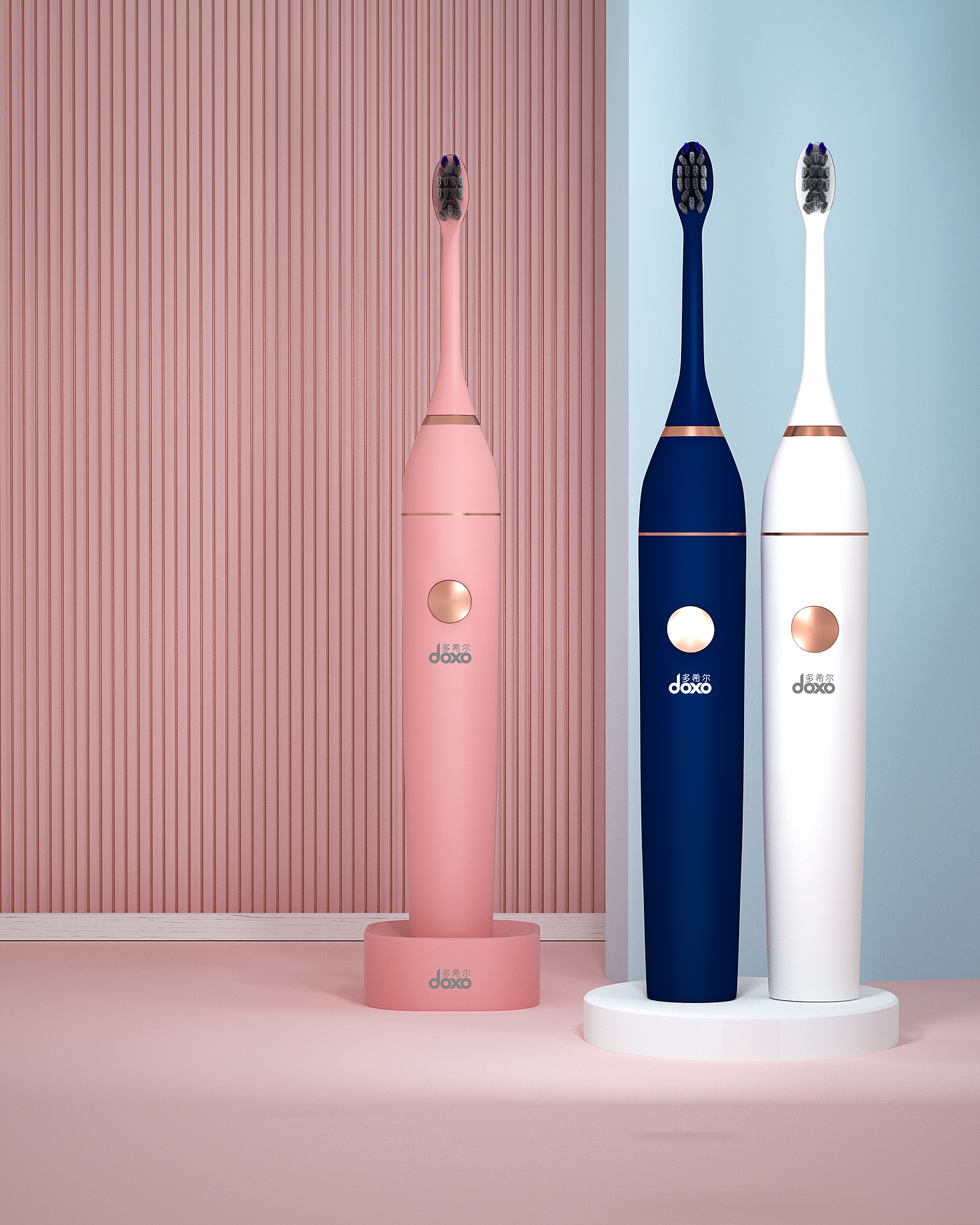 c4d，oc，Electric toothbrush，Personal care cleaning，Beauty makeup，Small household appliances，