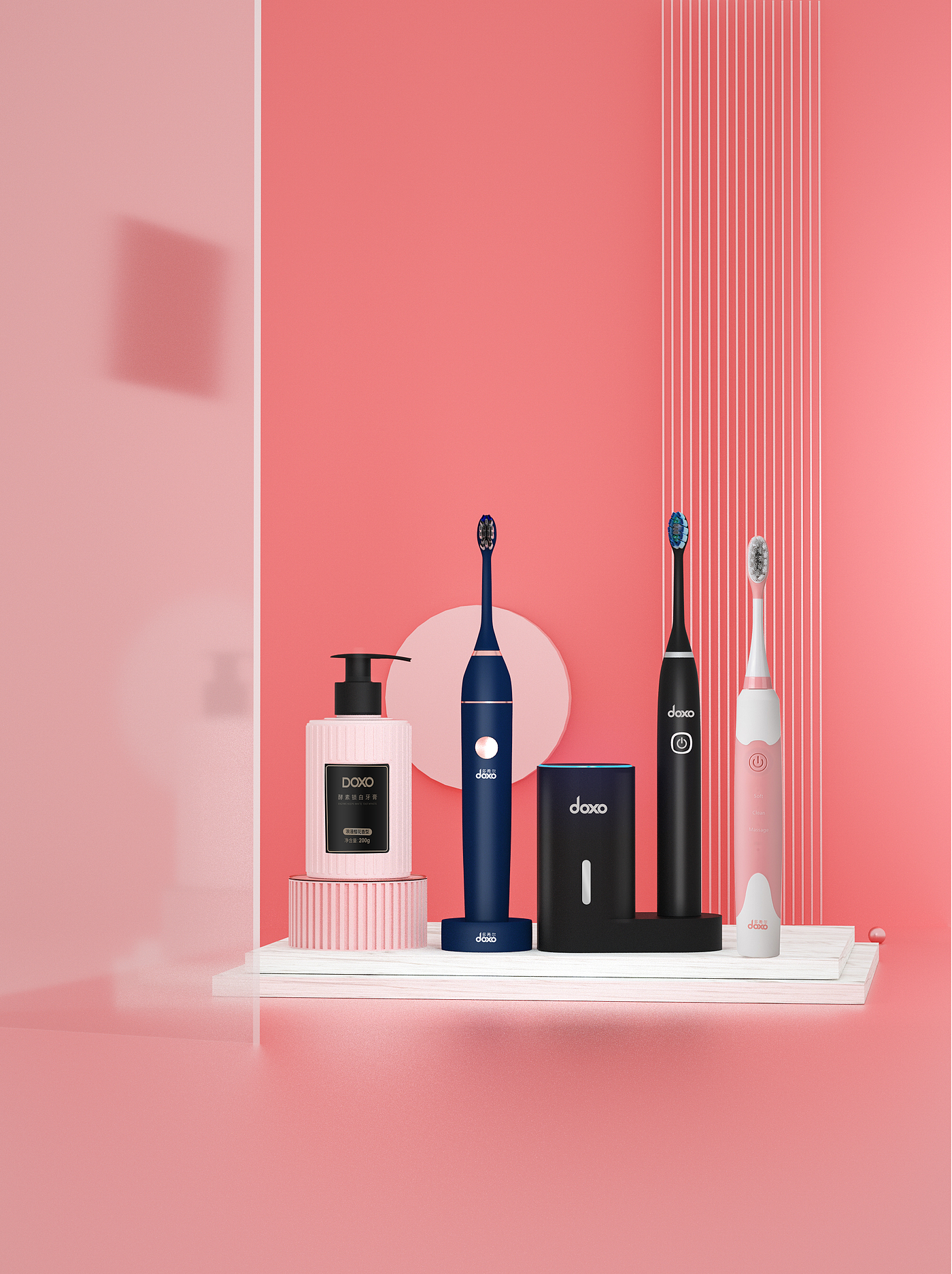 c4d，oc，Electric toothbrush，Personal care cleaning，Beauty makeup，Small household appliances，