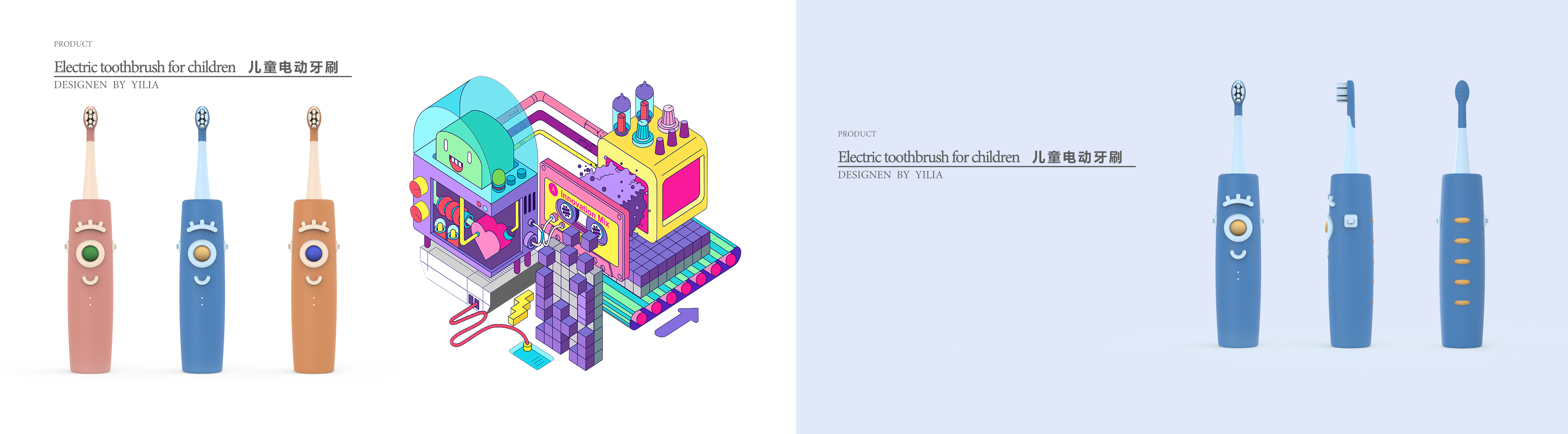 two thousand and twenty-one，