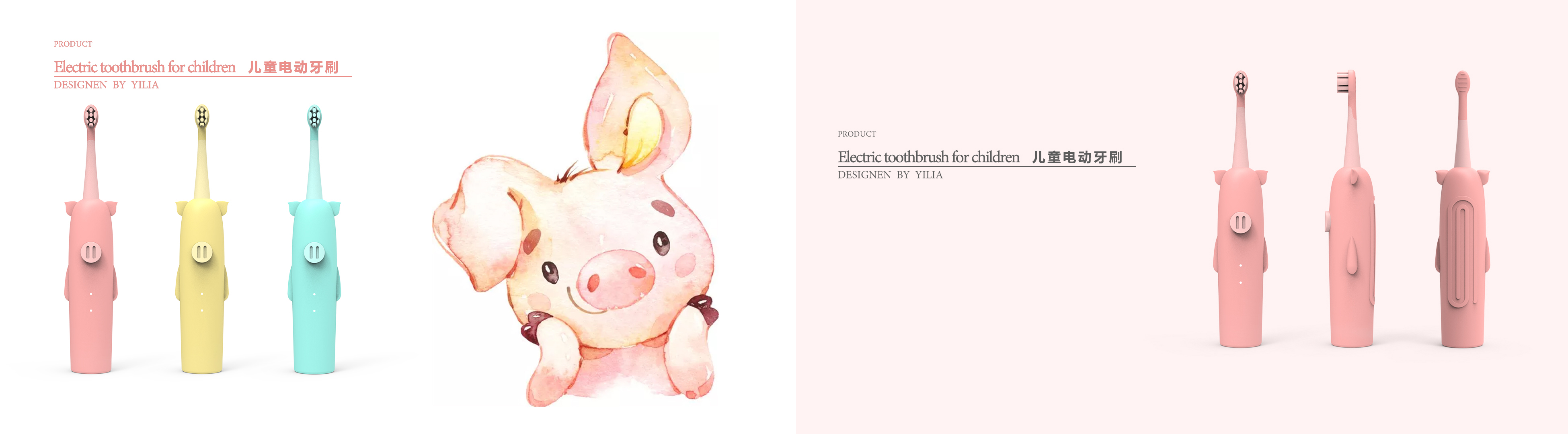 two thousand and twenty-one，