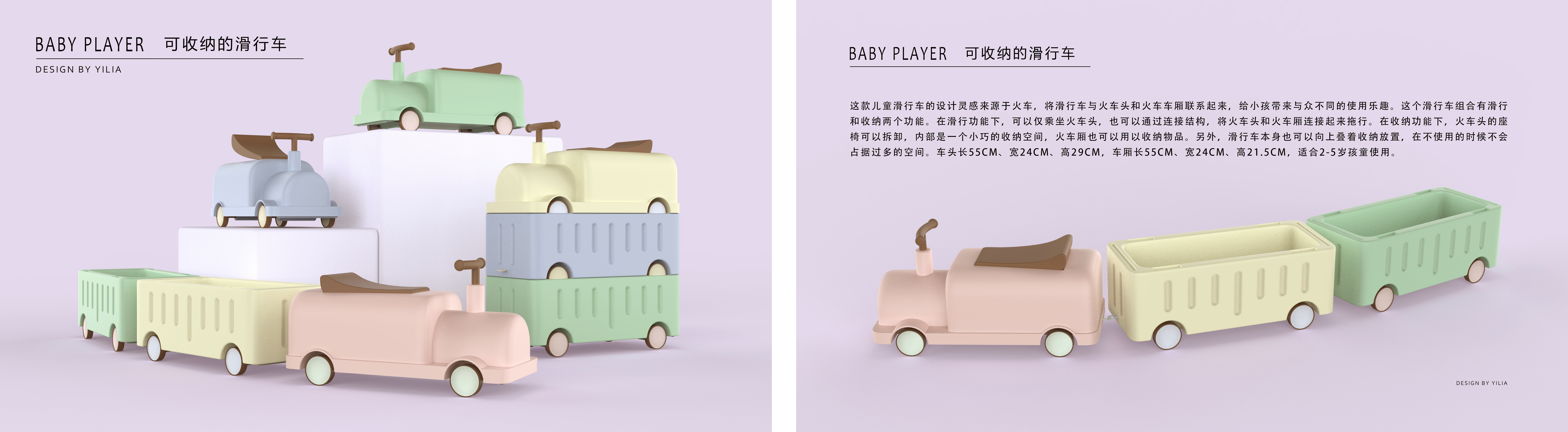 two thousand and twenty-one，