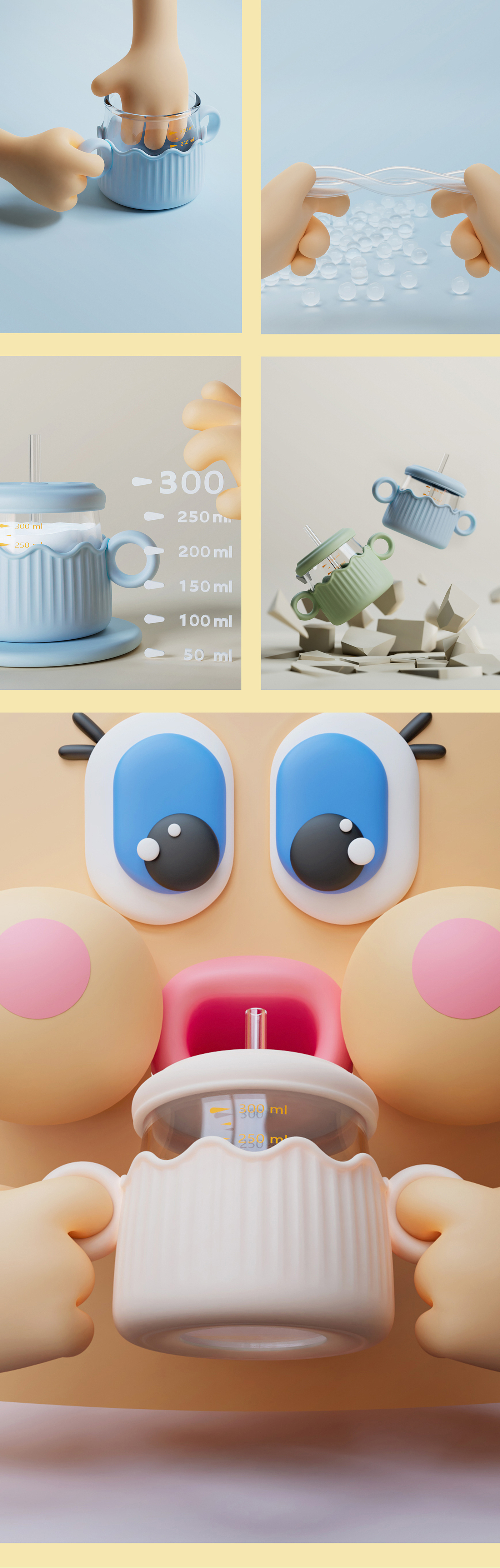 sample reels，Render，rhino，BLENDER，Render，