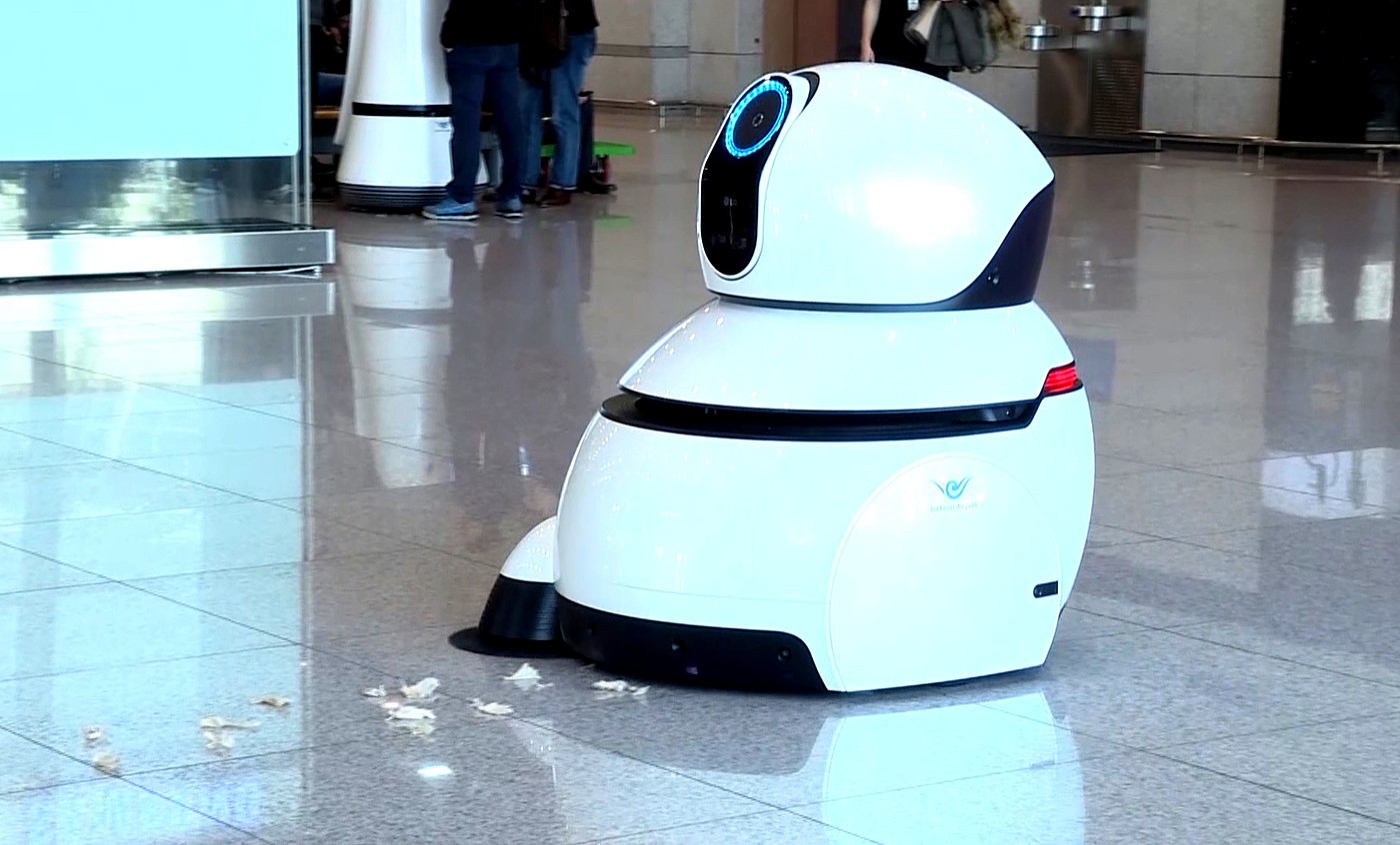 Sweep the floor，airport，robot，2017idea Award，lg，