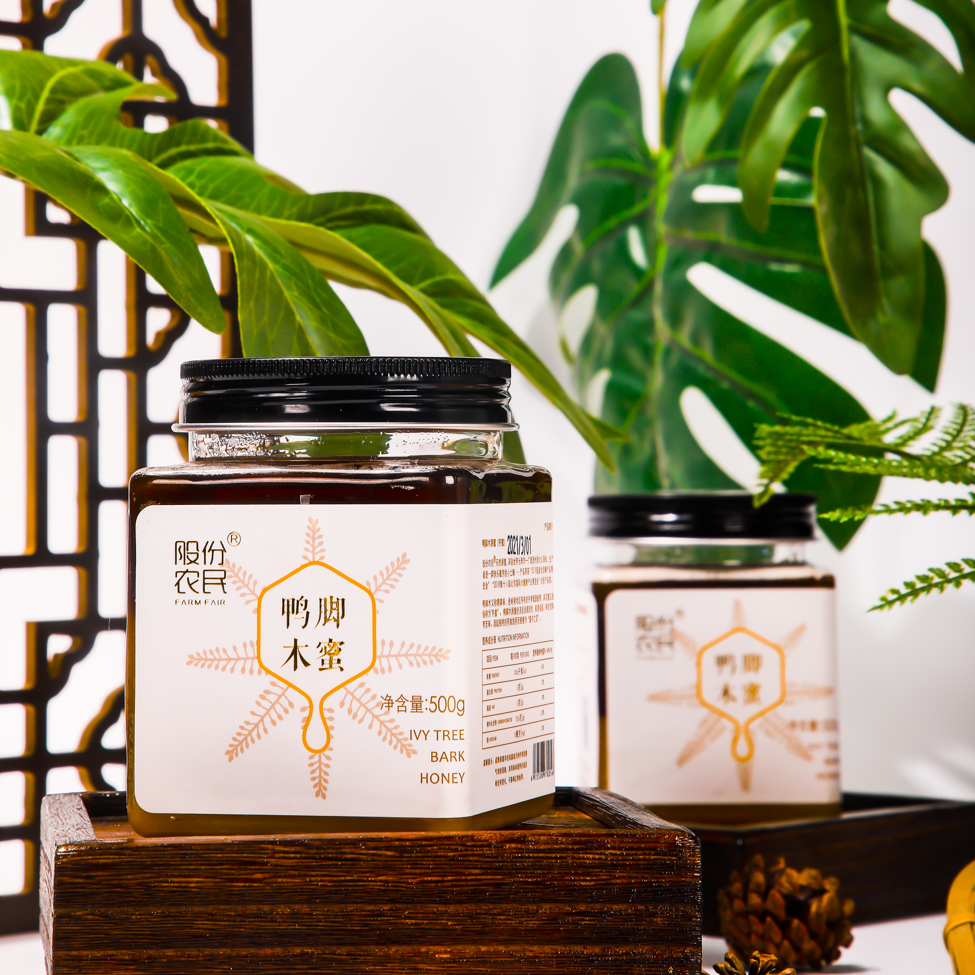 Honey，shot，E-commerce photography，Picture shooting，