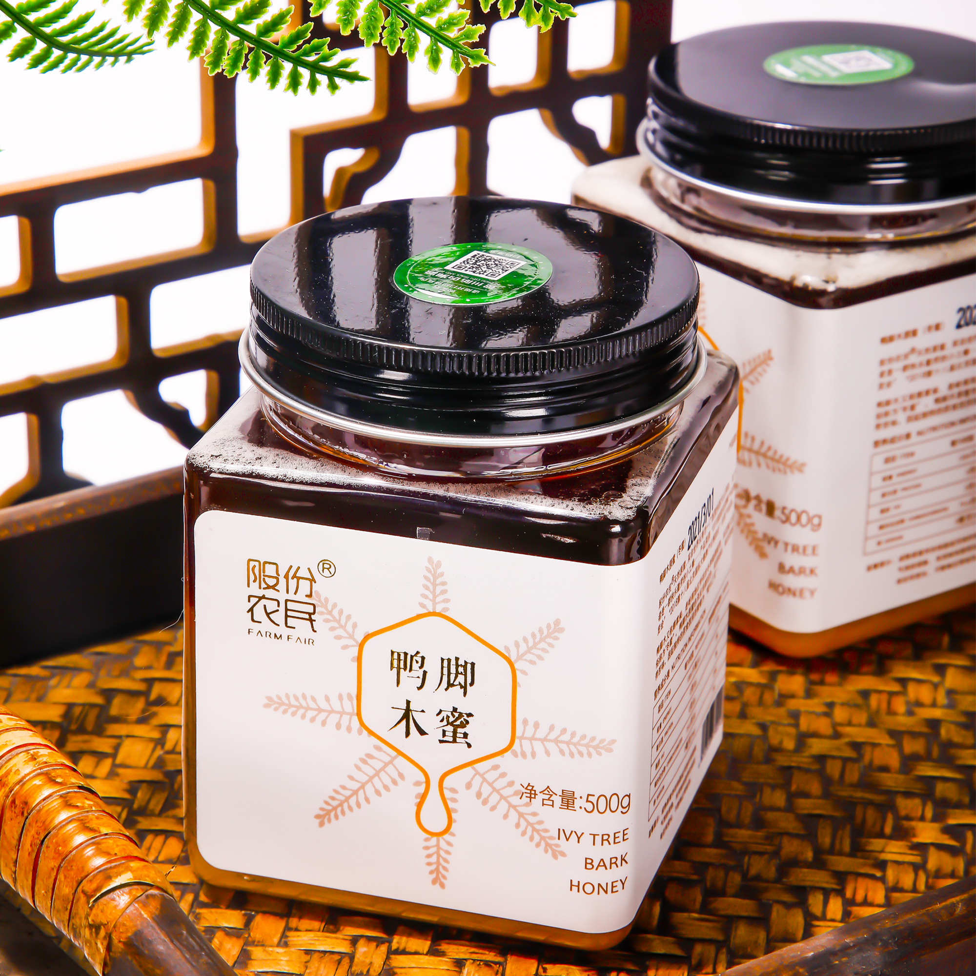 Honey，shot，E-commerce photography，Picture shooting，