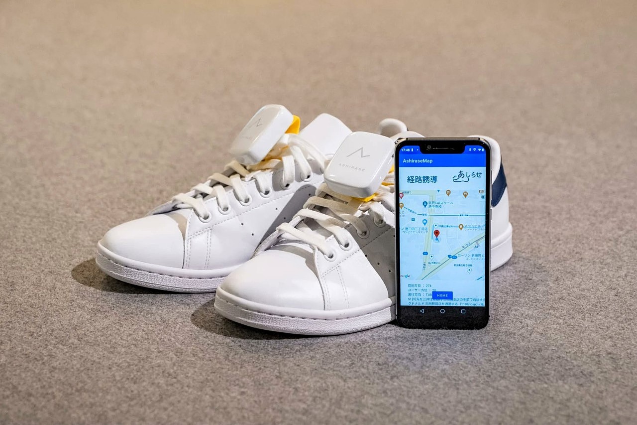 Navigation system，visually impaired ，gps，