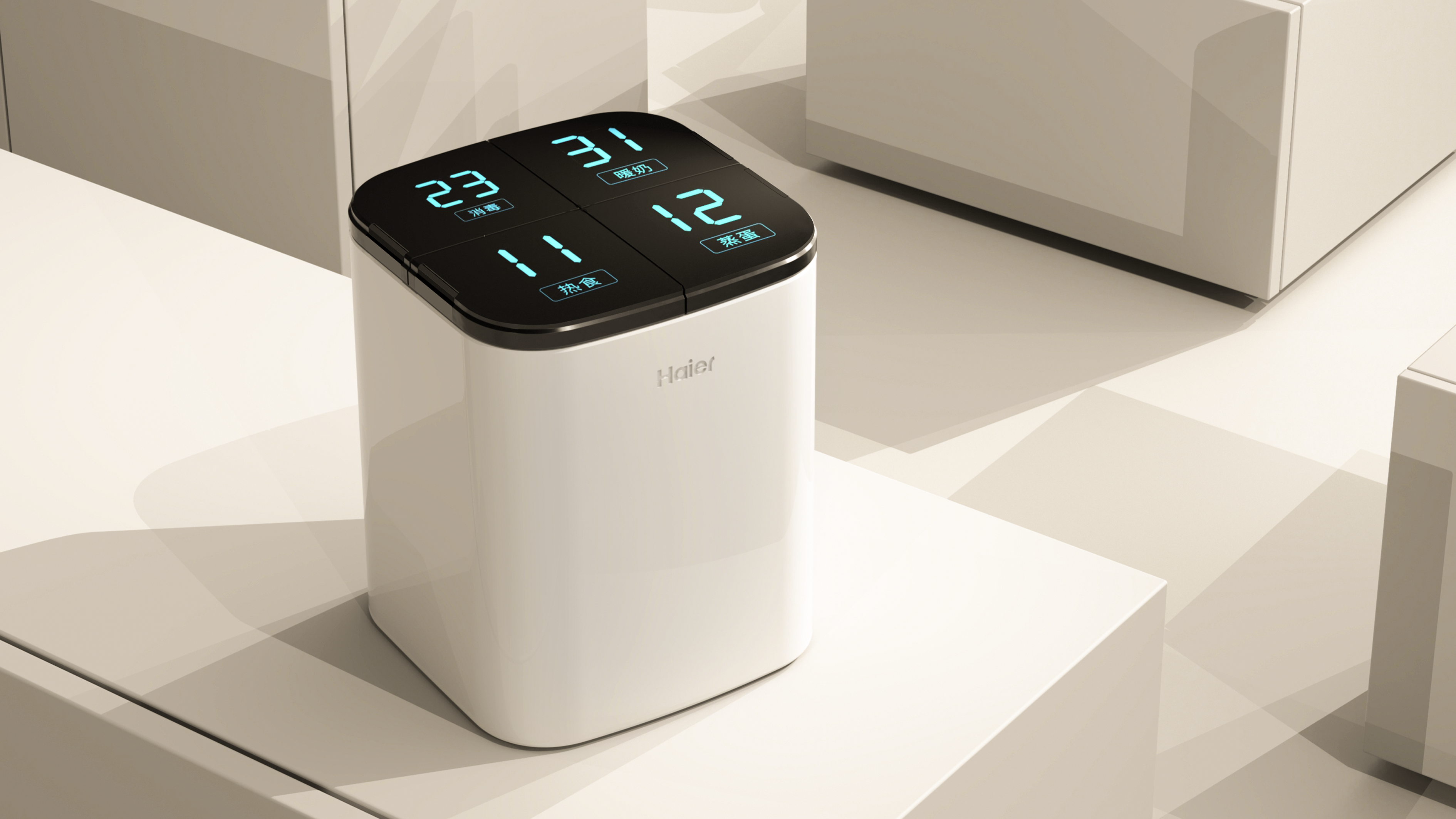 industrial design，product design，science and technology，Maternal and infant products，household electrical appliances，