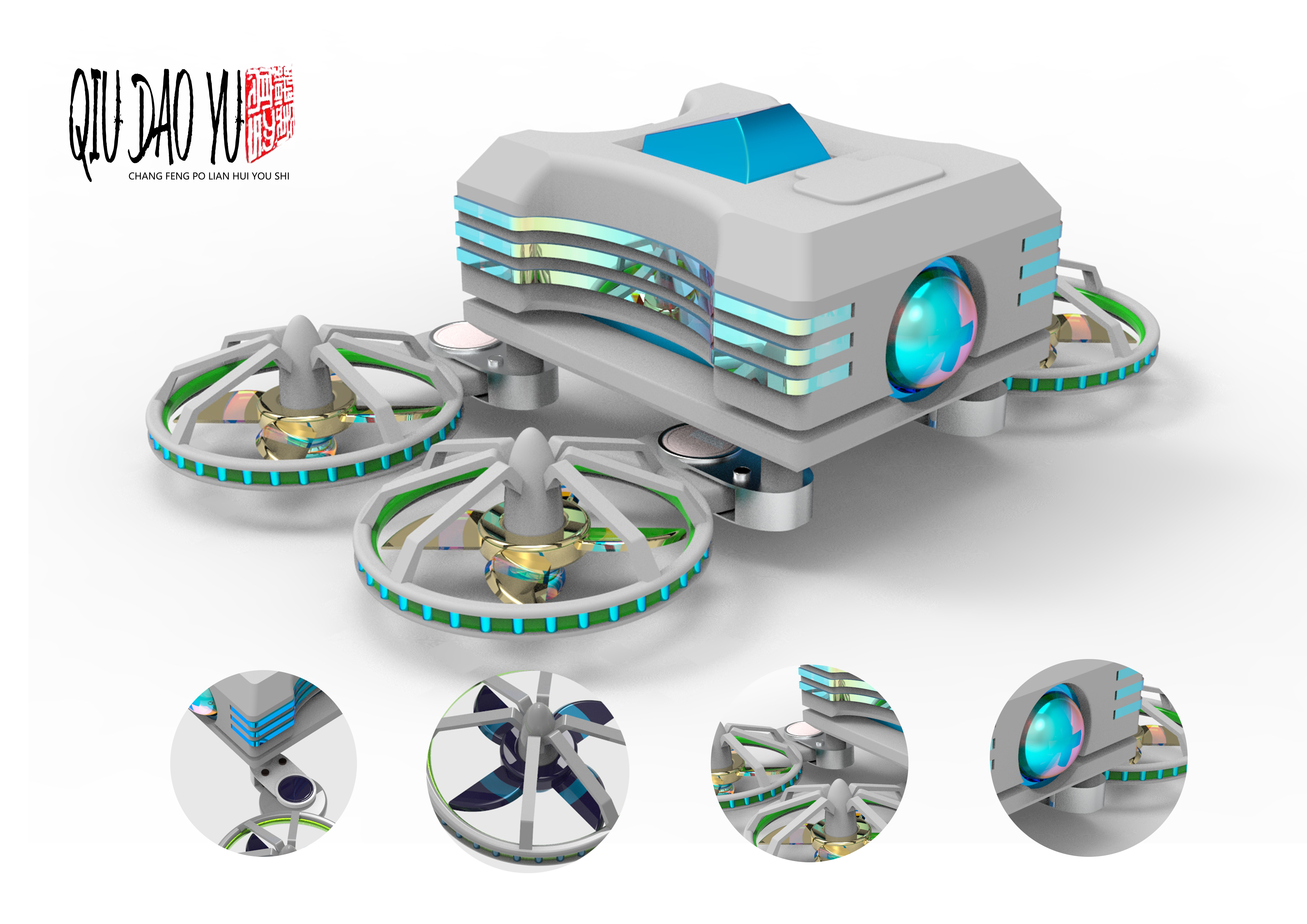 UAV，bionics，science and technology，HD camera，slide，