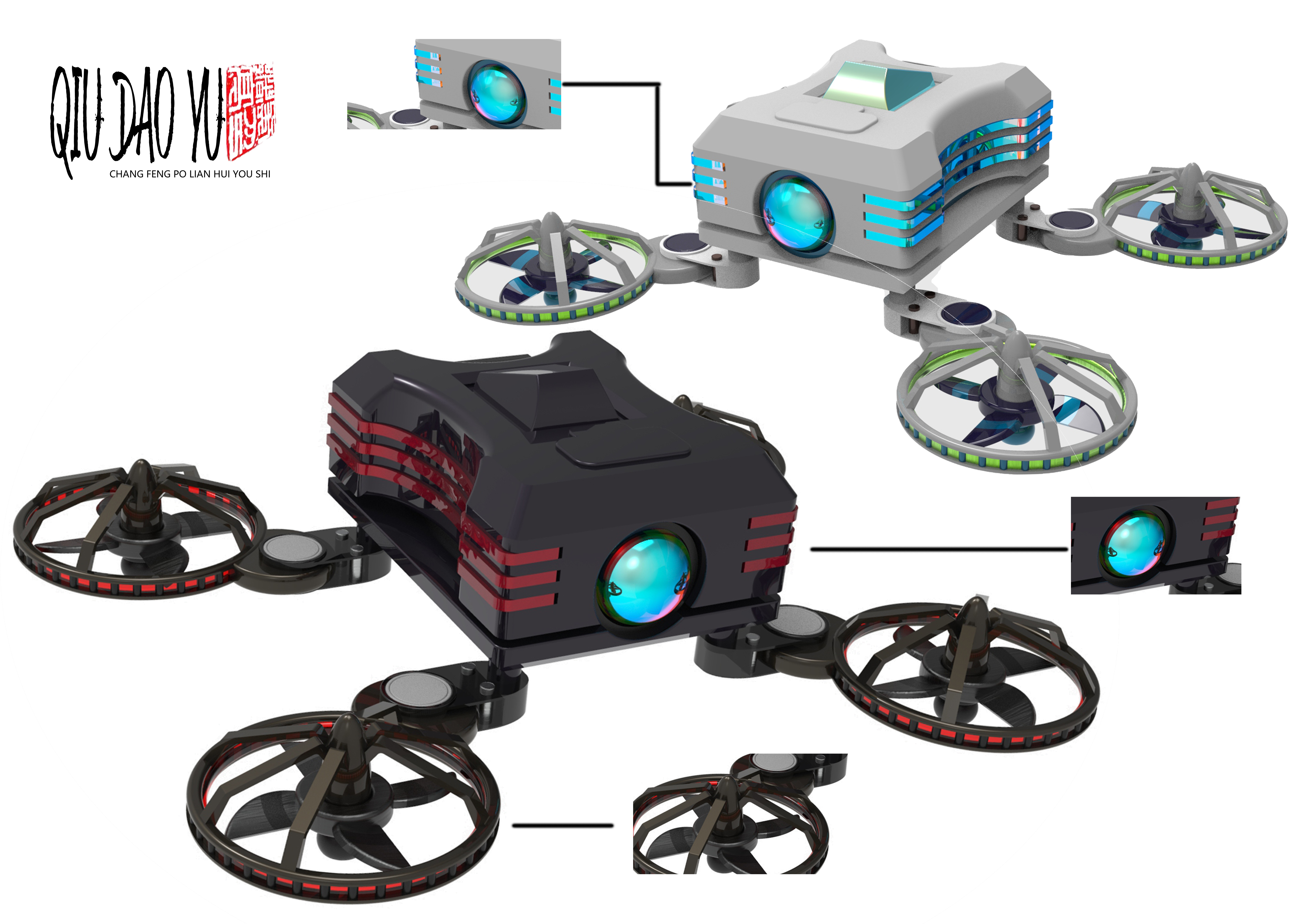 UAV，bionics，science and technology，HD camera，slide，