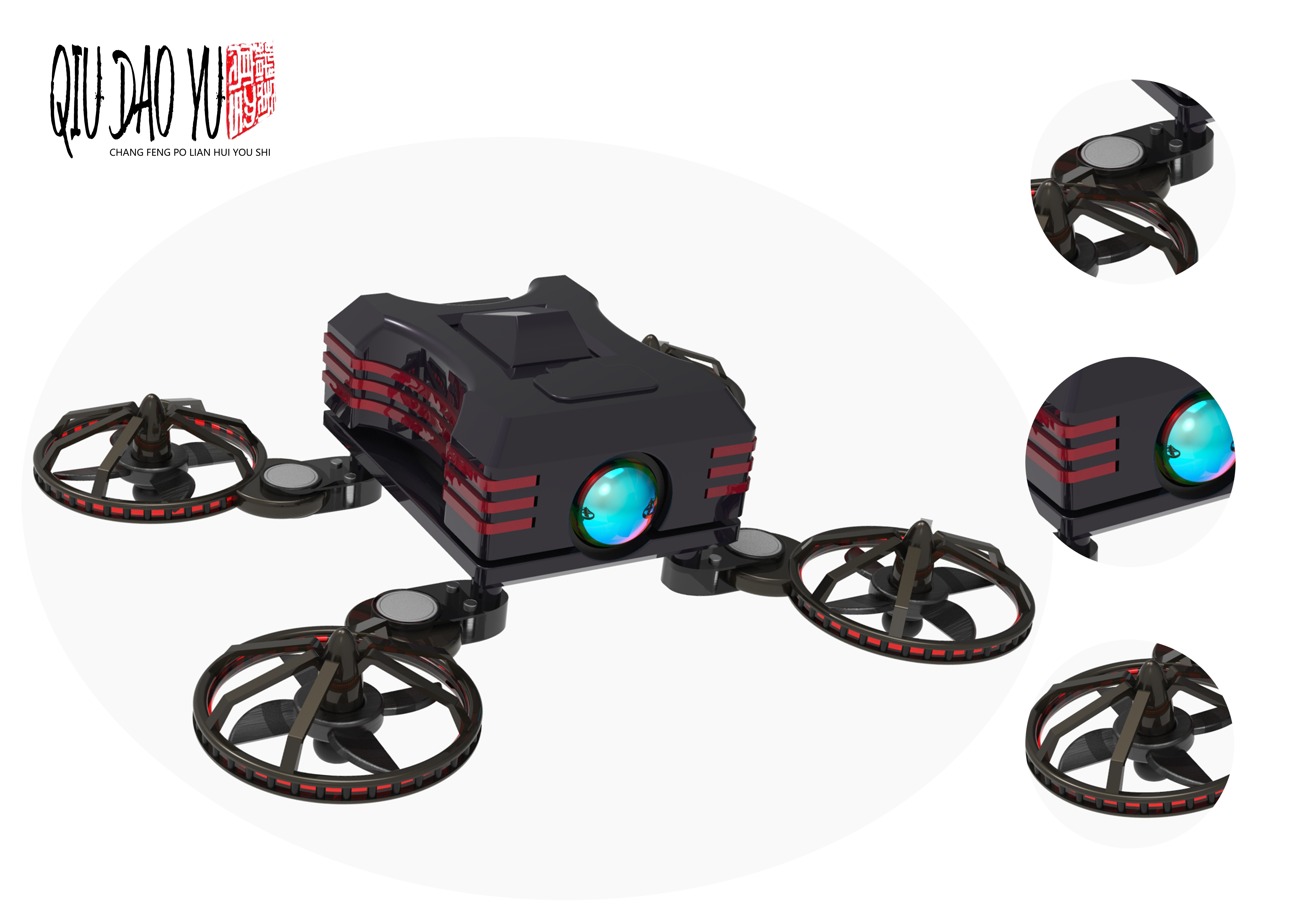 UAV，bionics，science and technology，HD camera，slide，