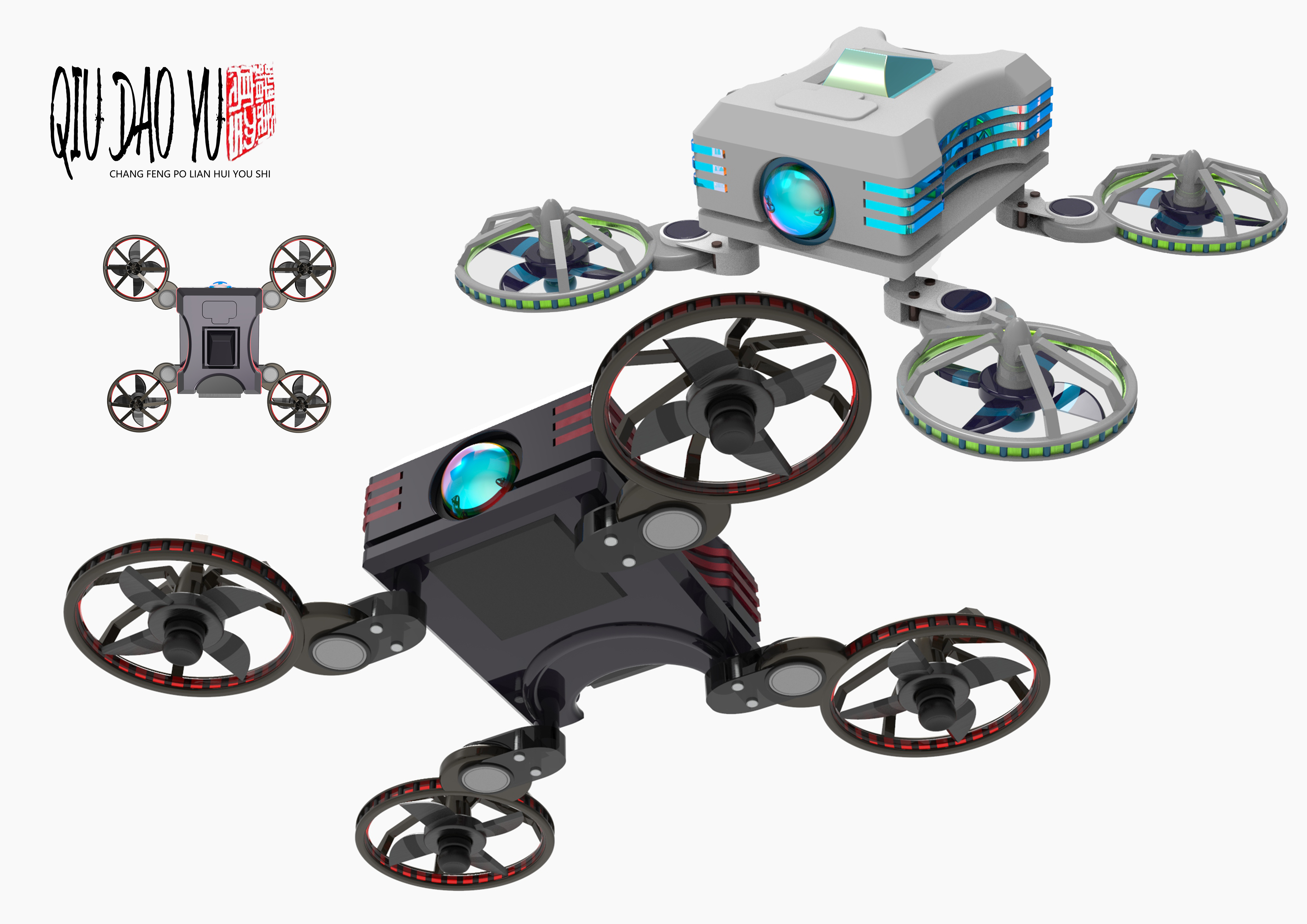 UAV，bionics，science and technology，HD camera，slide，