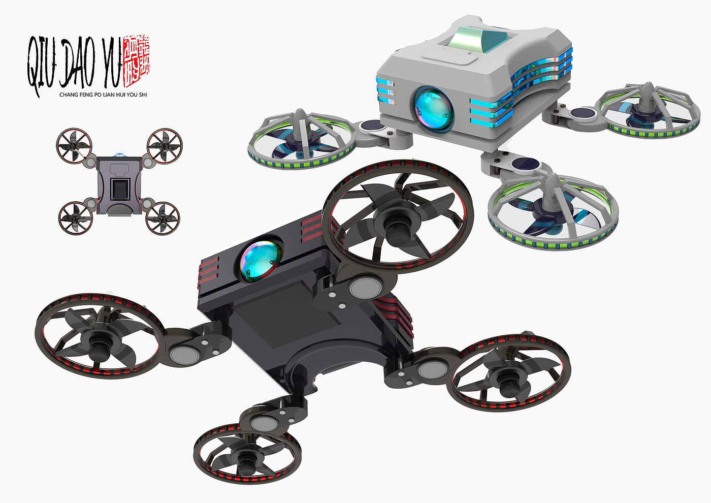UAV，bionics，science and technology，HD camera，slide，