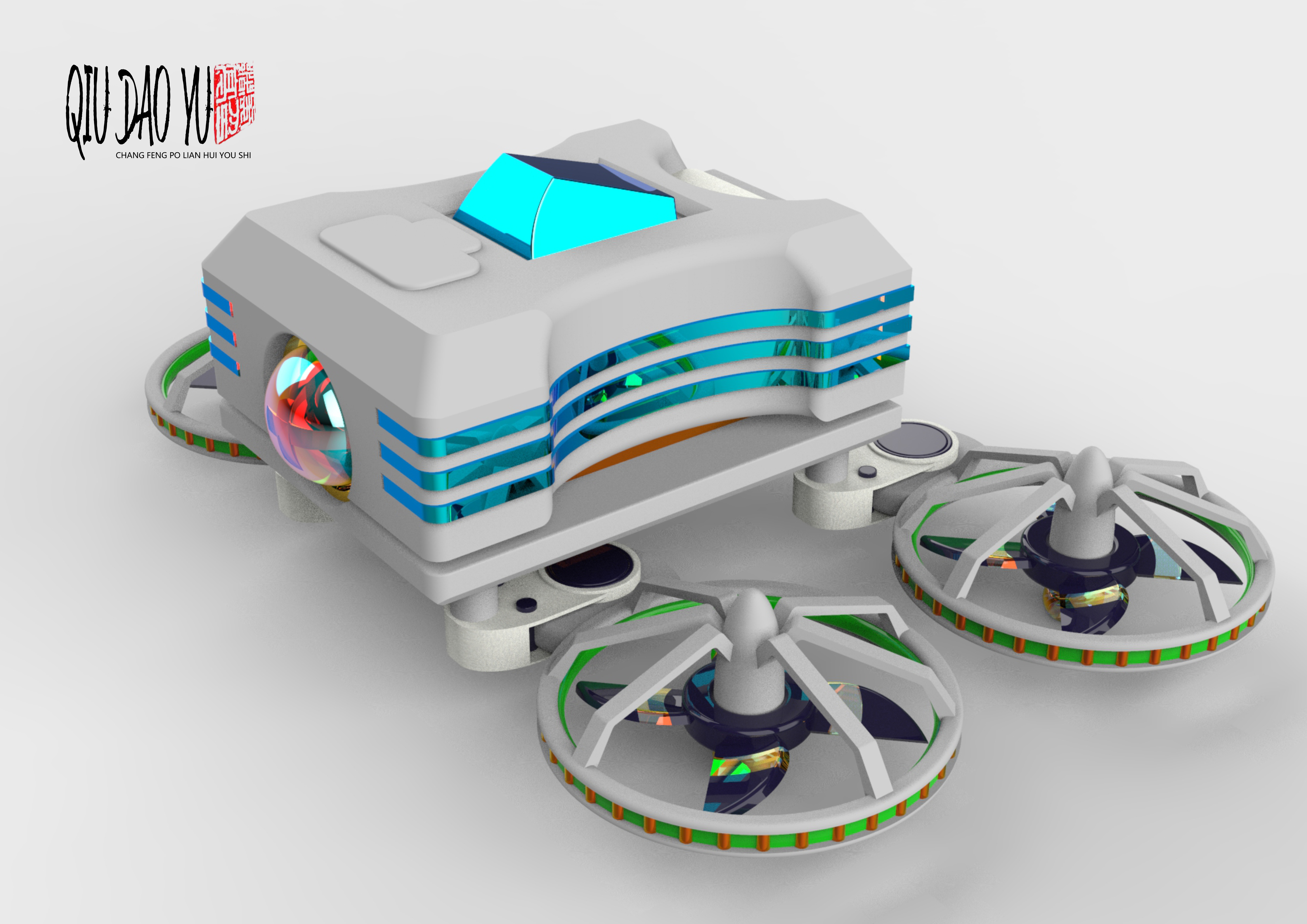 UAV，bionics，science and technology，HD camera，slide，