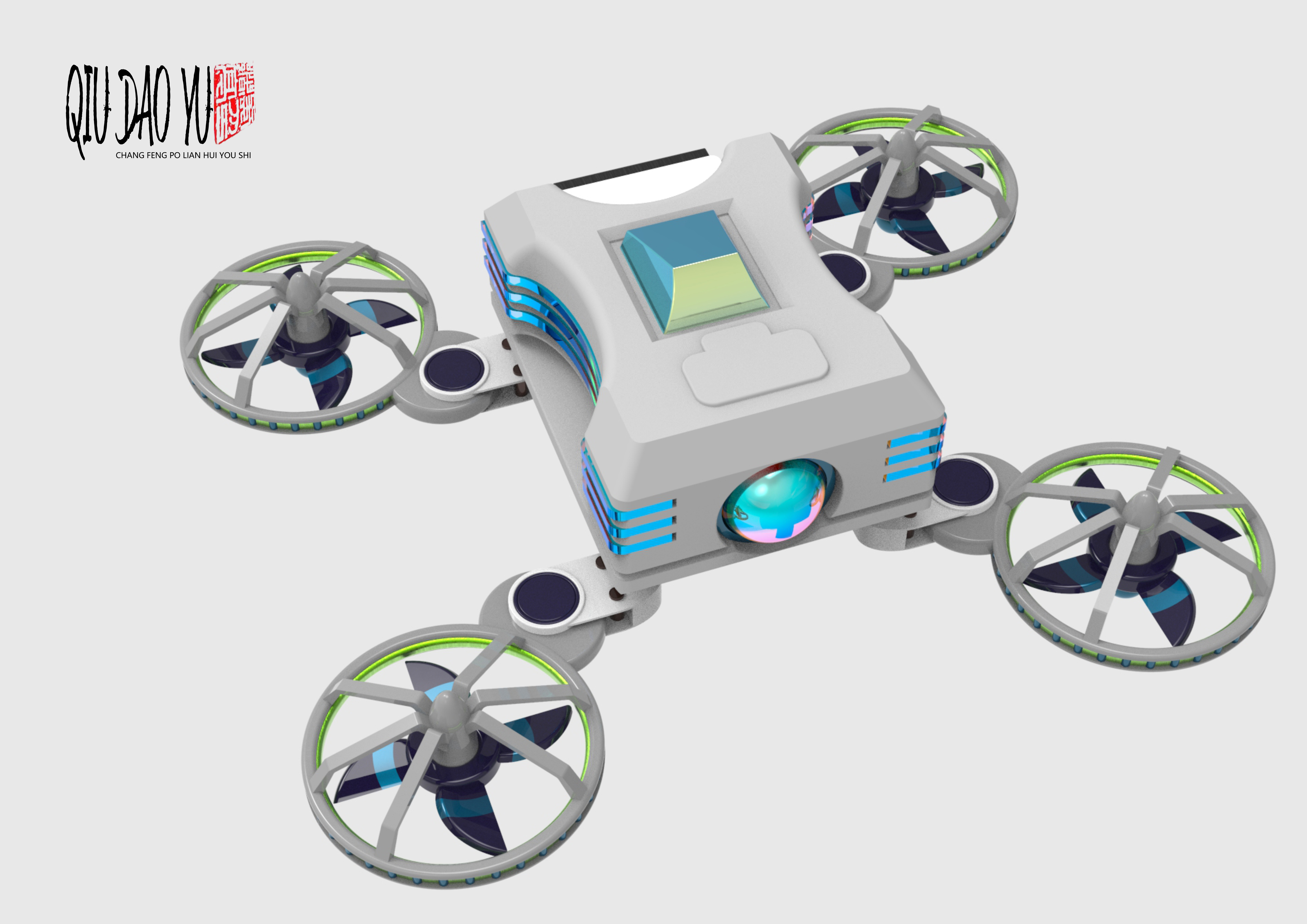 UAV，bionics，science and technology，HD camera，slide，