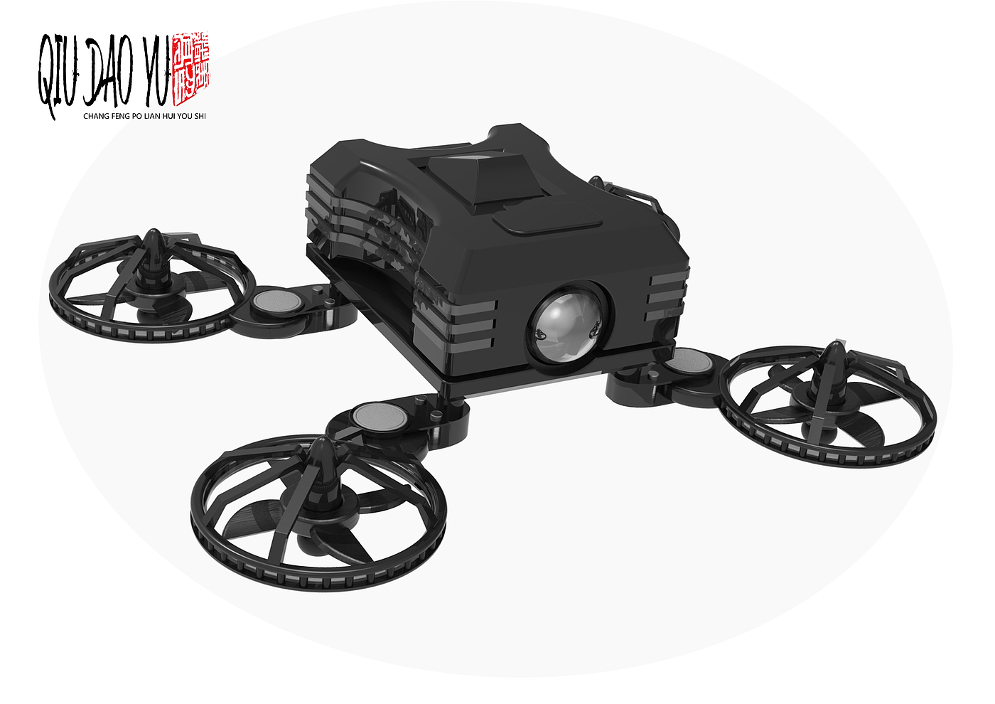 UAV，bionics，science and technology，HD camera，slide，