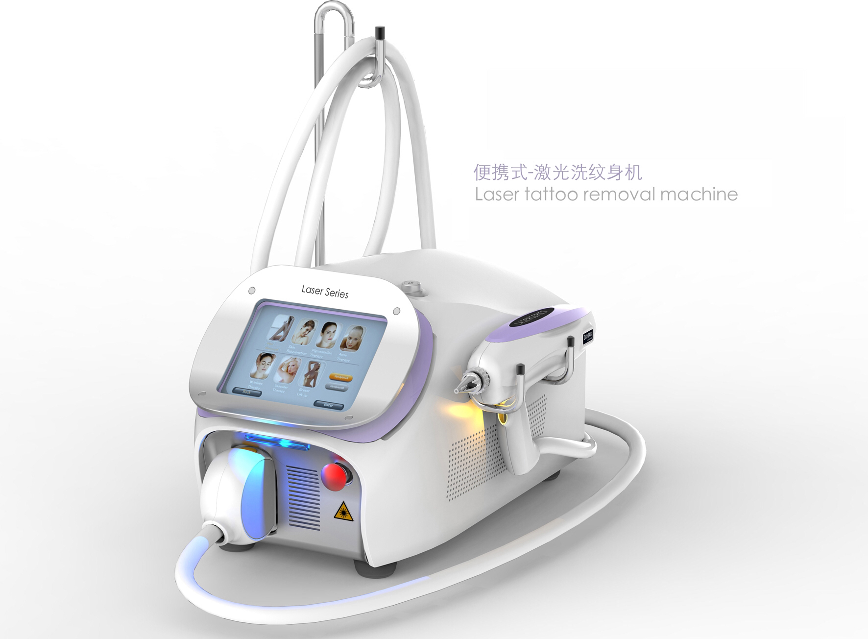 YAG laser eyebrow washing machine，Tattoo removal，Beauty instrument design，Medical beauty product design，