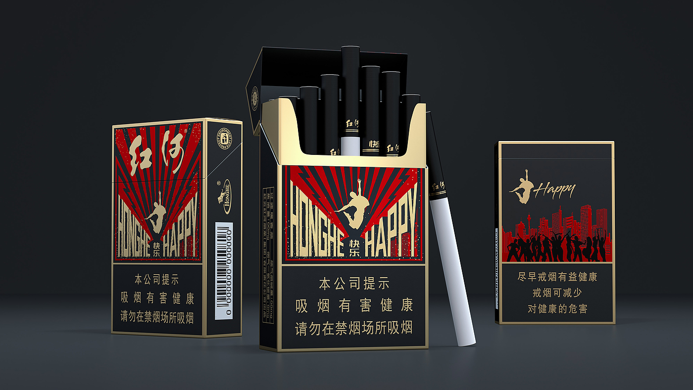 Cigarette bag，packing，