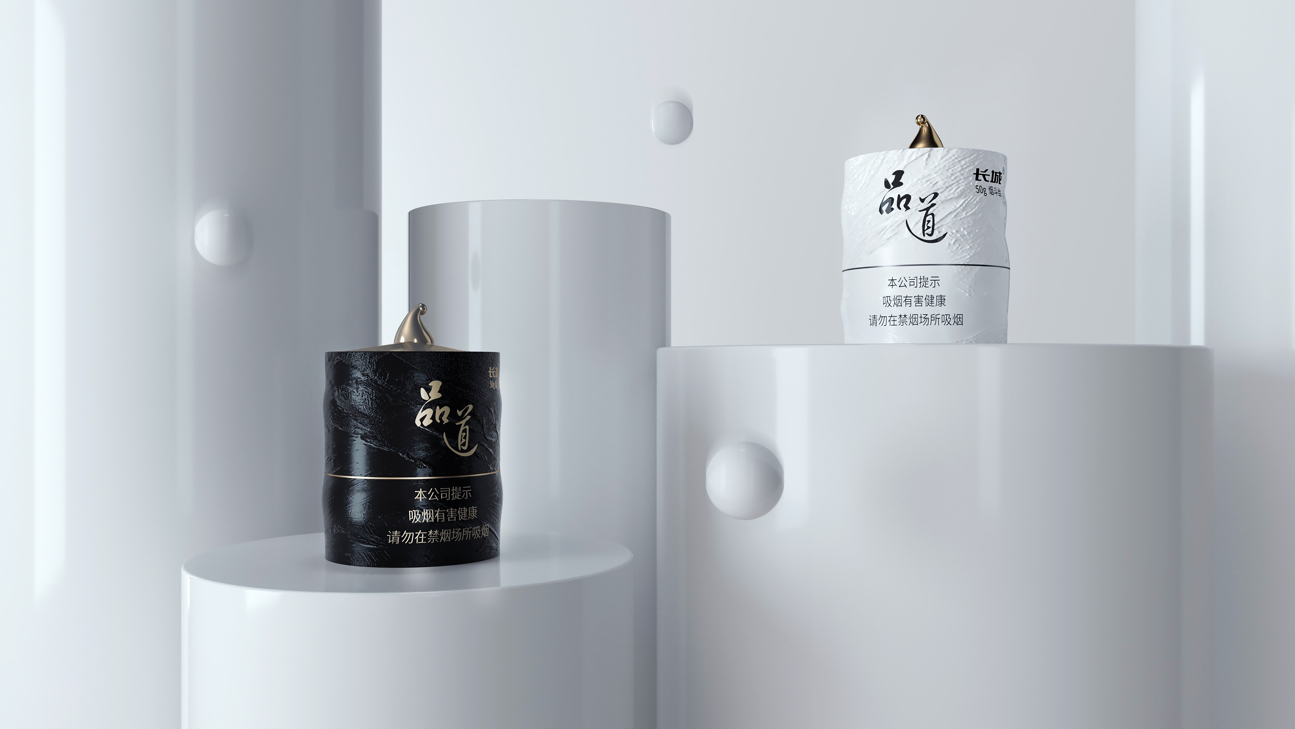 Pipe shred，Cigarette bag，Bottle type，