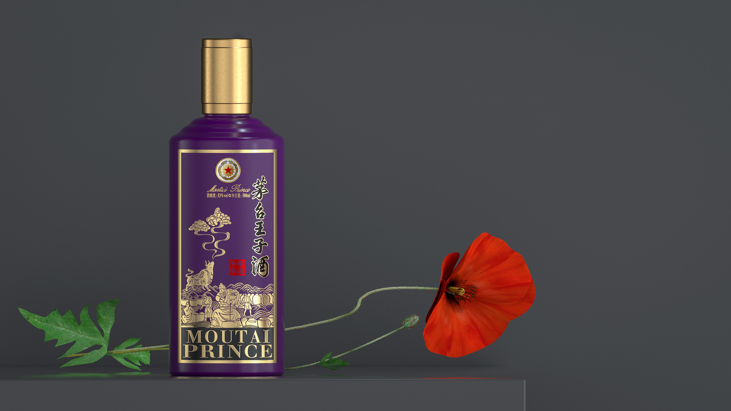 Wine bag，Moutai，