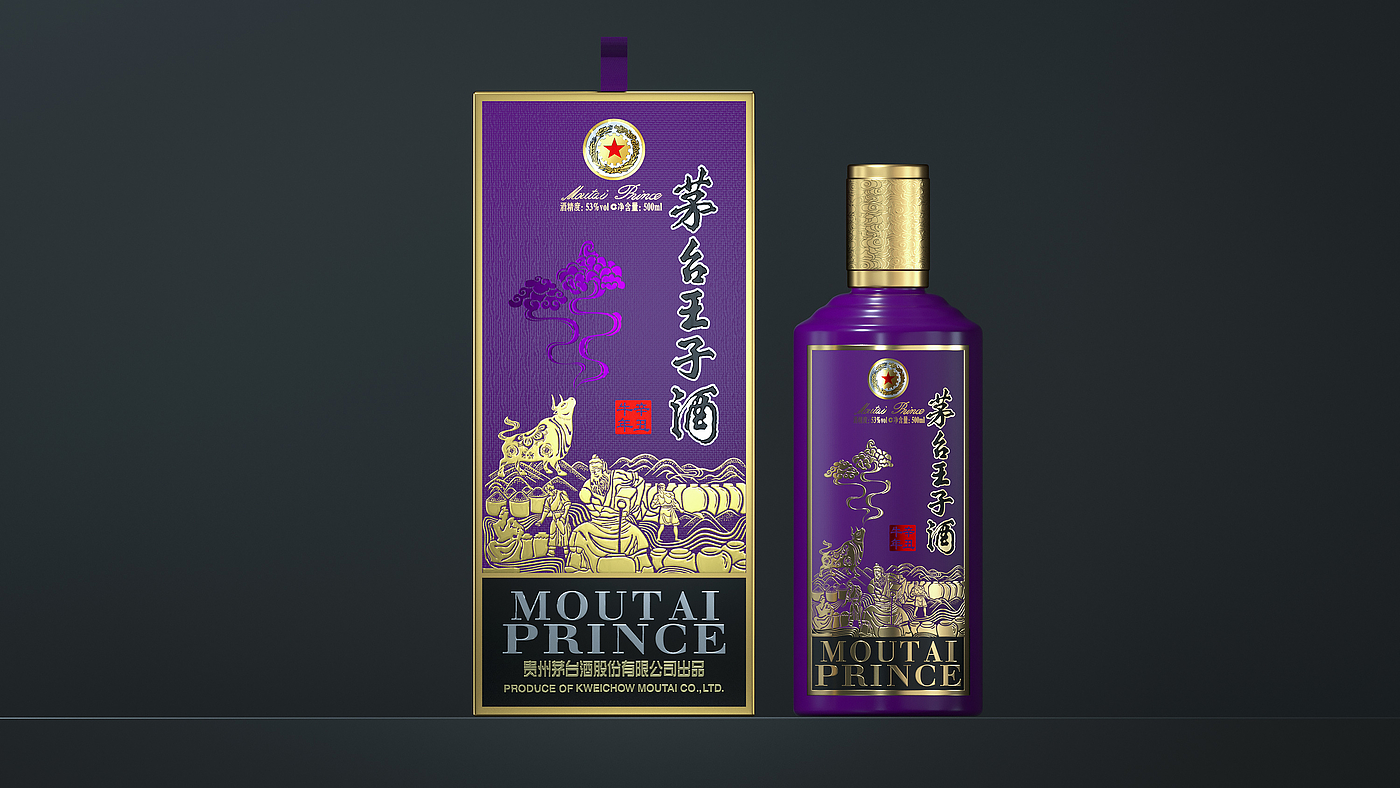 Wine bag，Moutai，