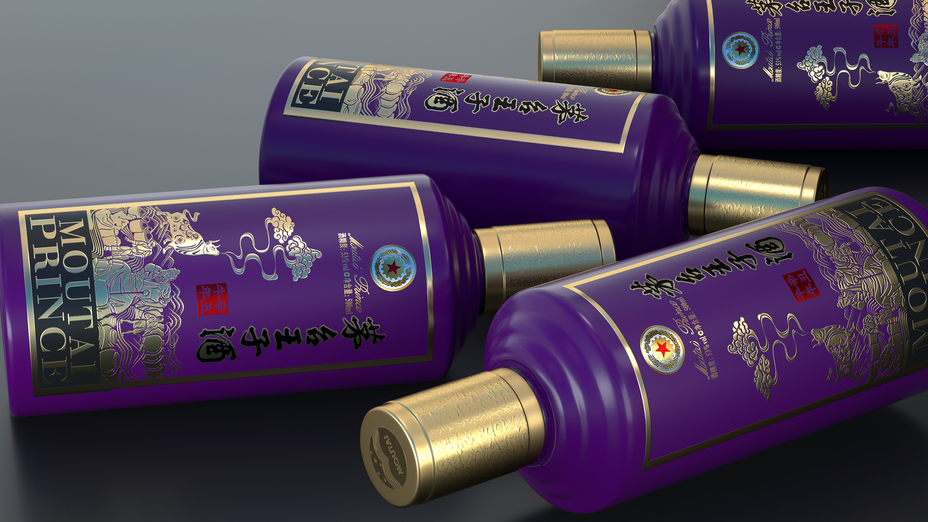 Wine bag，Moutai，